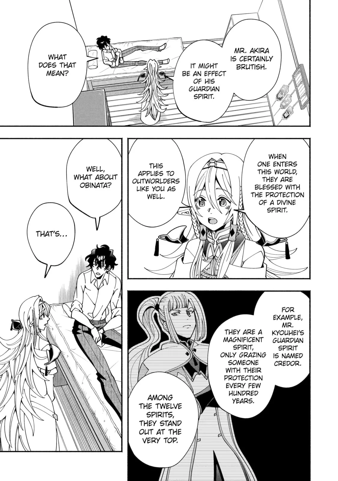Schoolteacher to Swordmaster Chapter 2 page 7