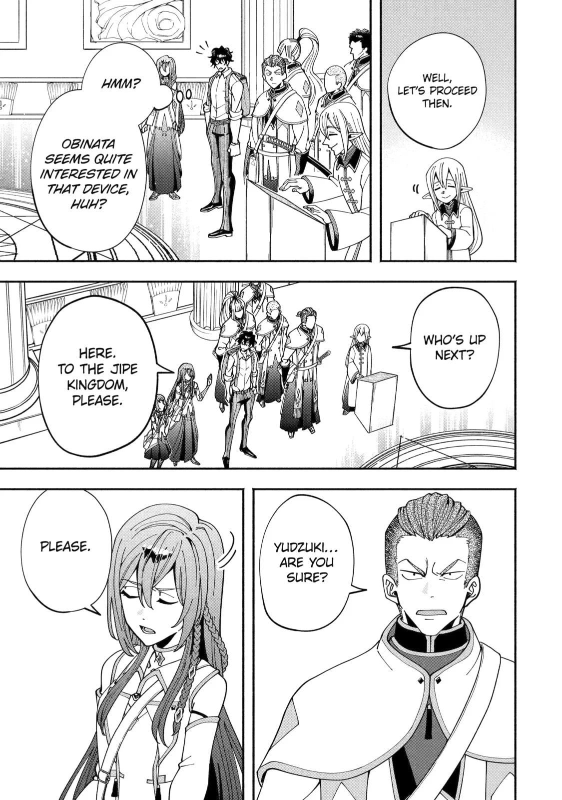 Schoolteacher to Swordmaster Chapter 2 page 17