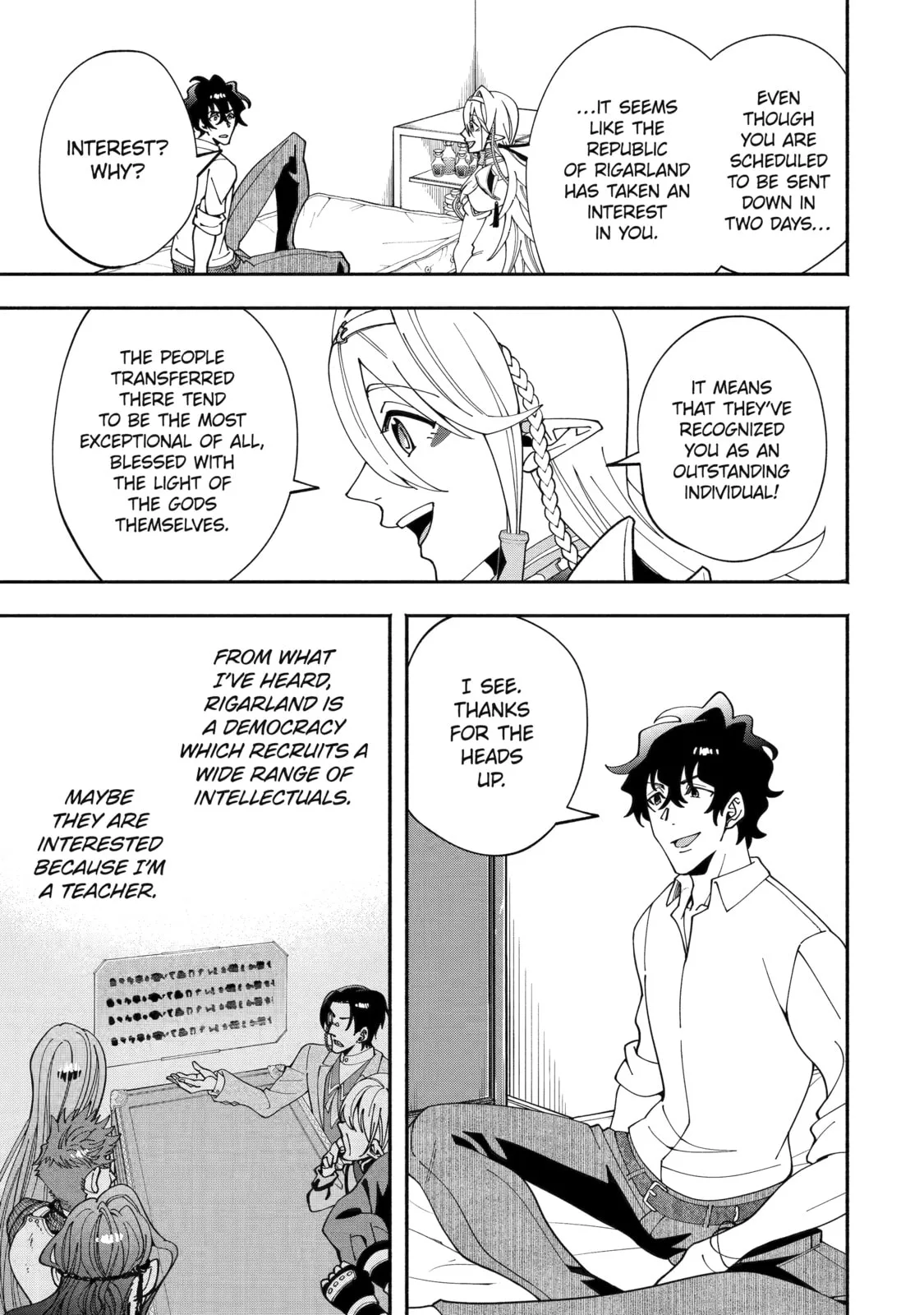 Schoolteacher to Swordmaster Chapter 2 page 9