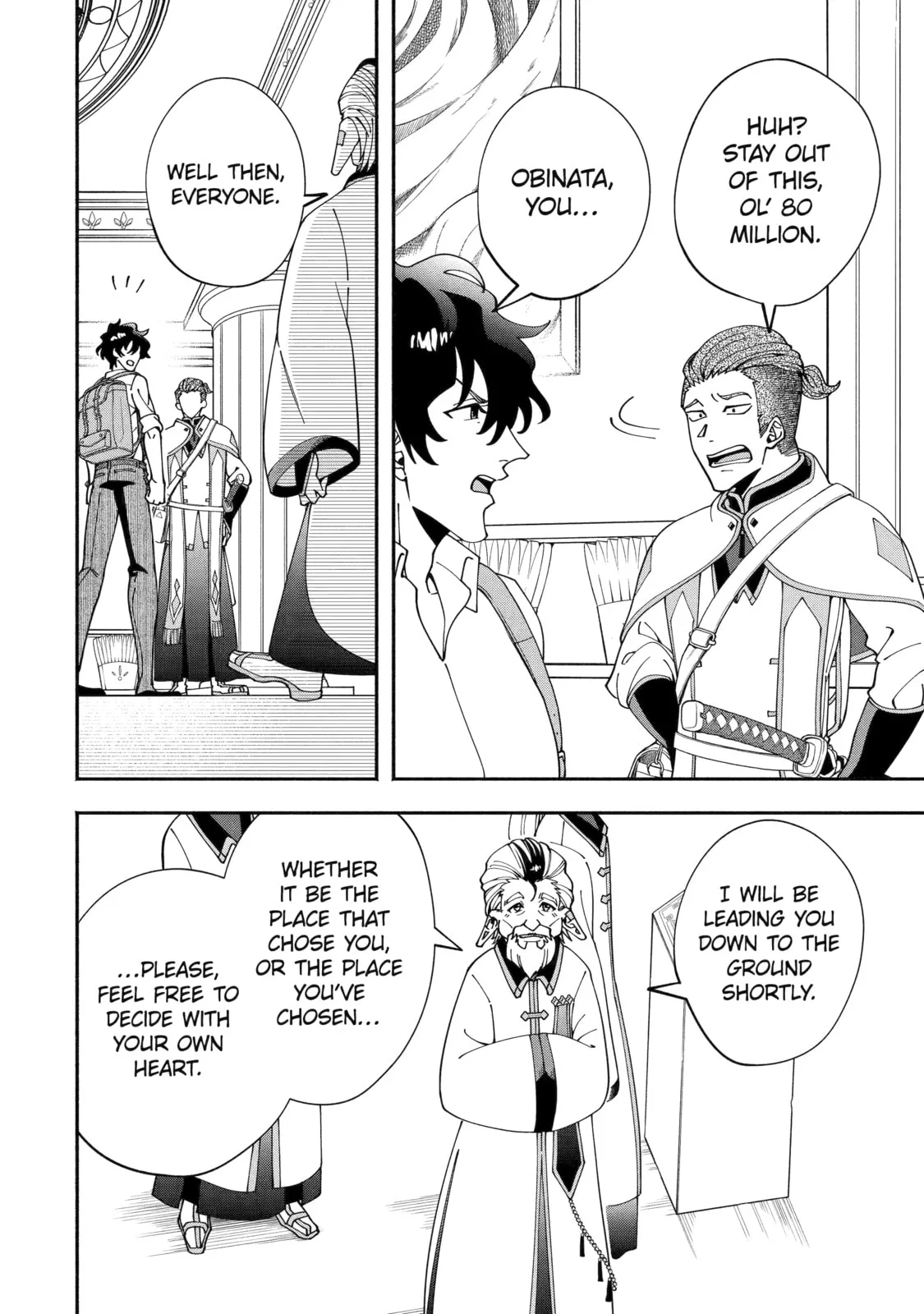 Schoolteacher to Swordmaster Chapter 2 page 14