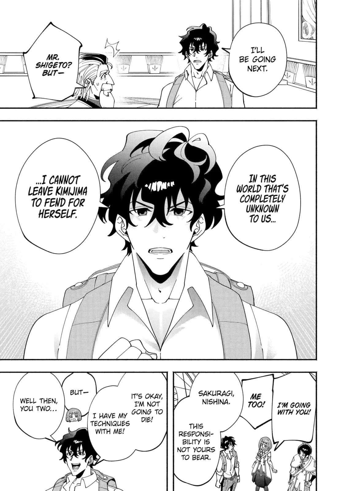 Schoolteacher to Swordmaster Chapter 2 page 23