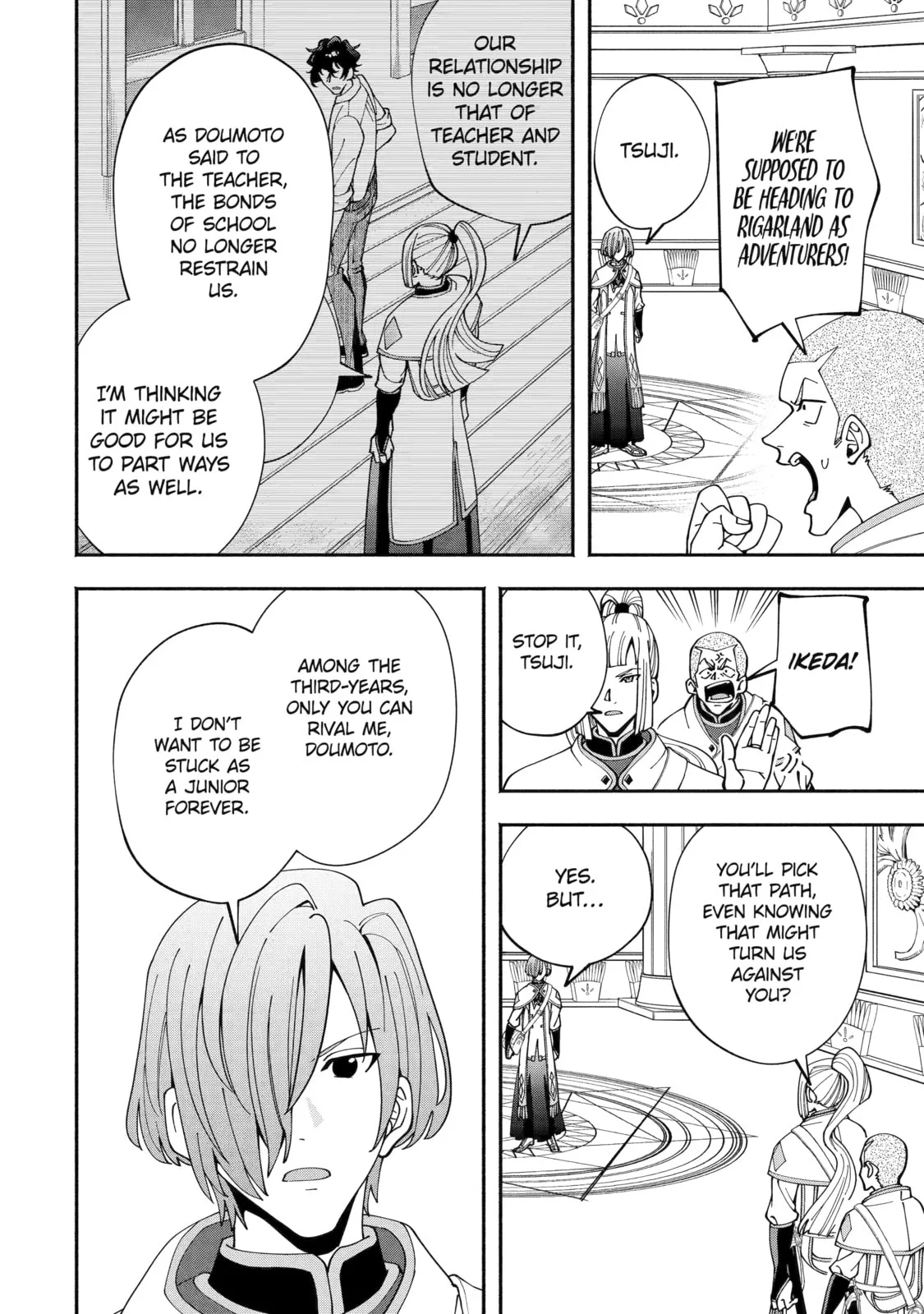 Schoolteacher to Swordmaster Chapter 2 page 16