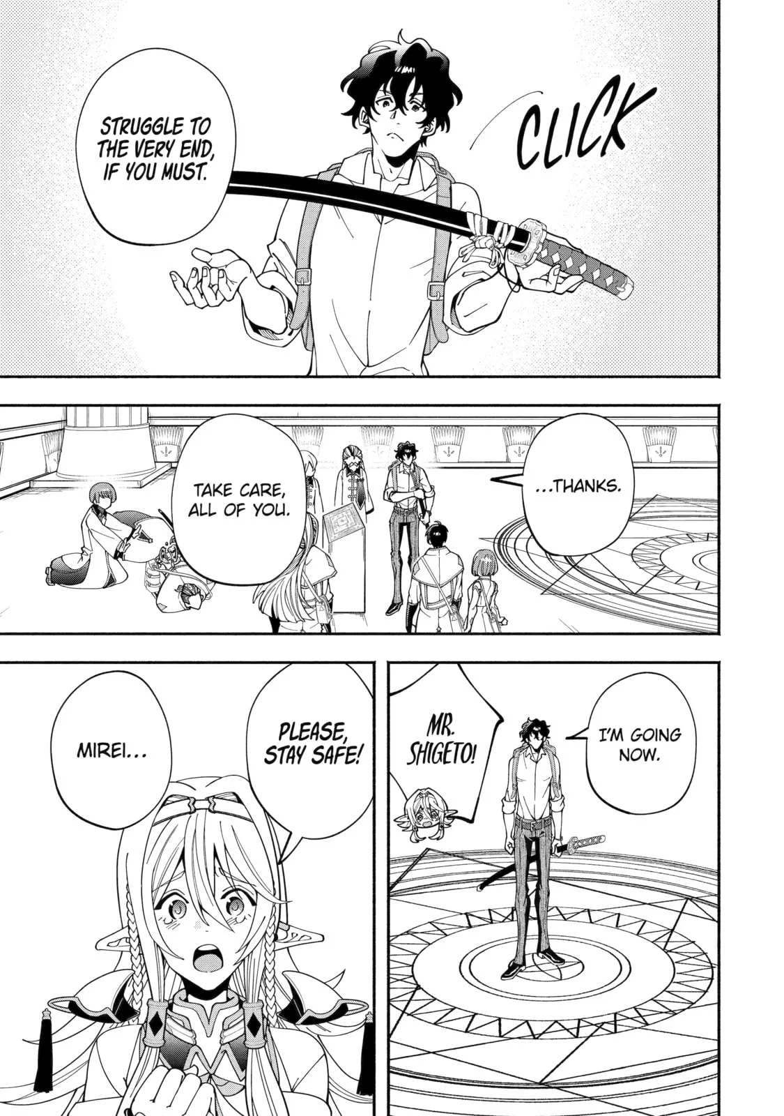 Schoolteacher to Swordmaster Chapter 2 page 25