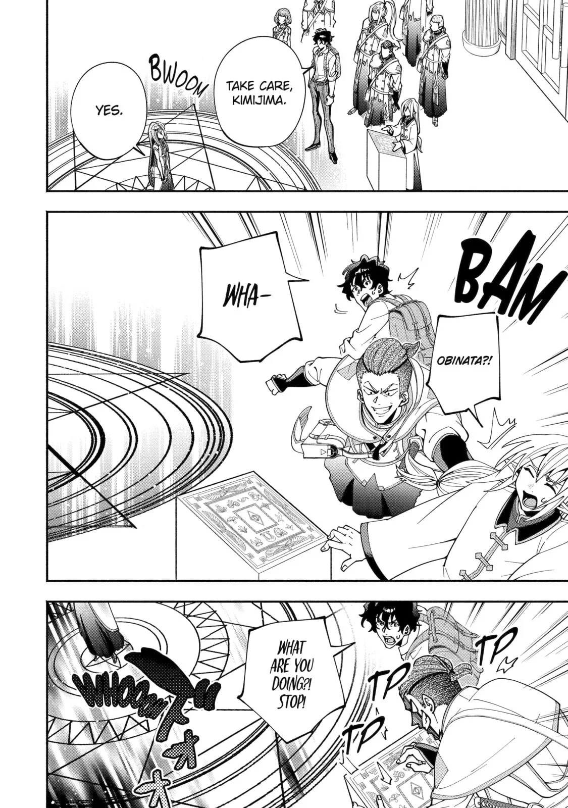 Schoolteacher to Swordmaster Chapter 2 page 18
