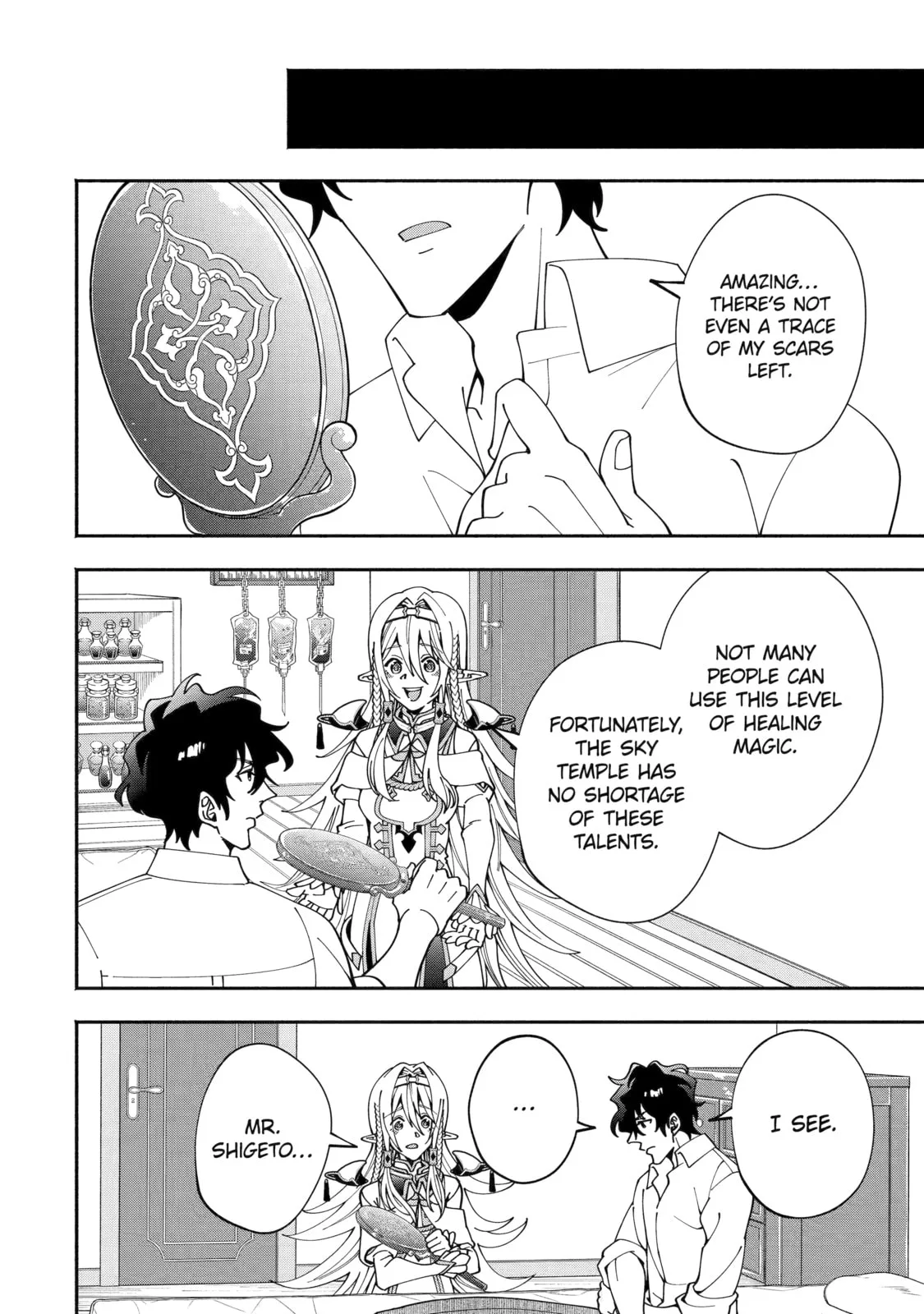 Schoolteacher to Swordmaster Chapter 2 page 6