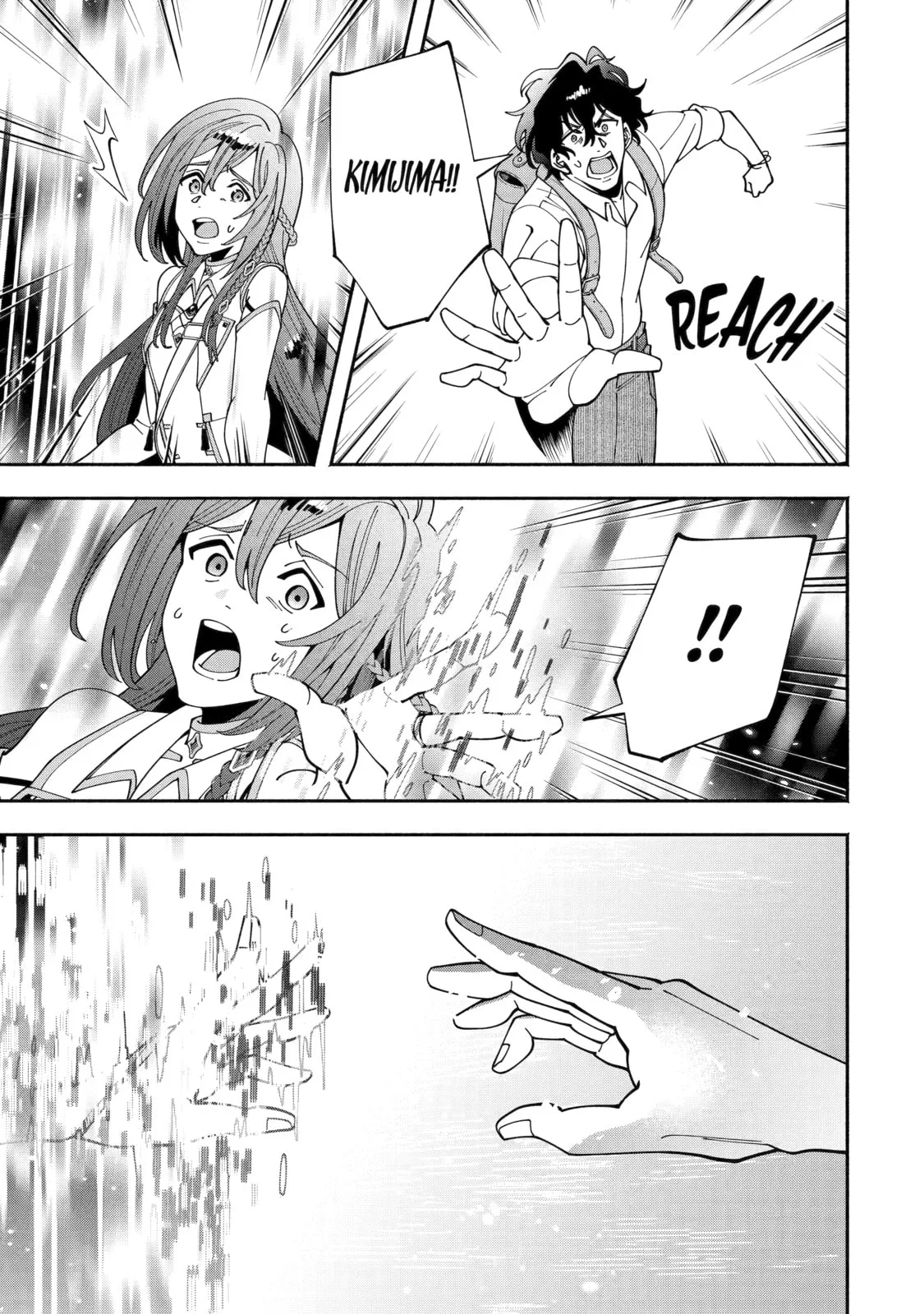 Schoolteacher to Swordmaster Chapter 2 page 19
