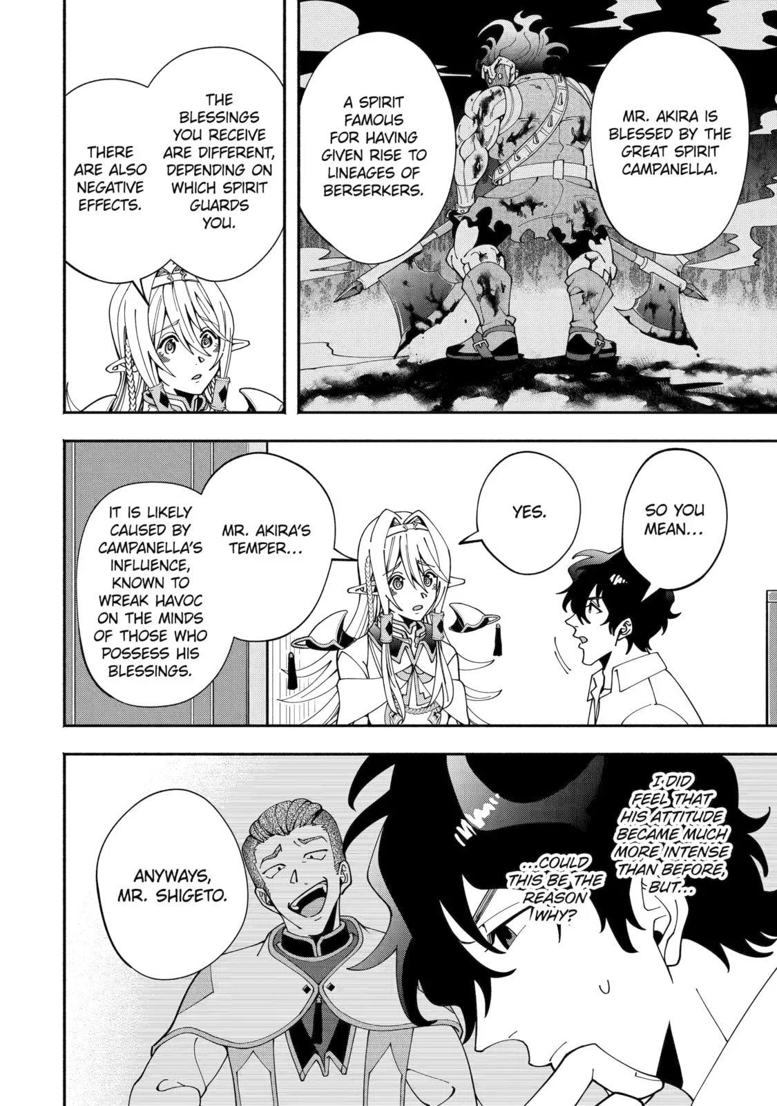Schoolteacher to Swordmaster Chapter 2 page 8