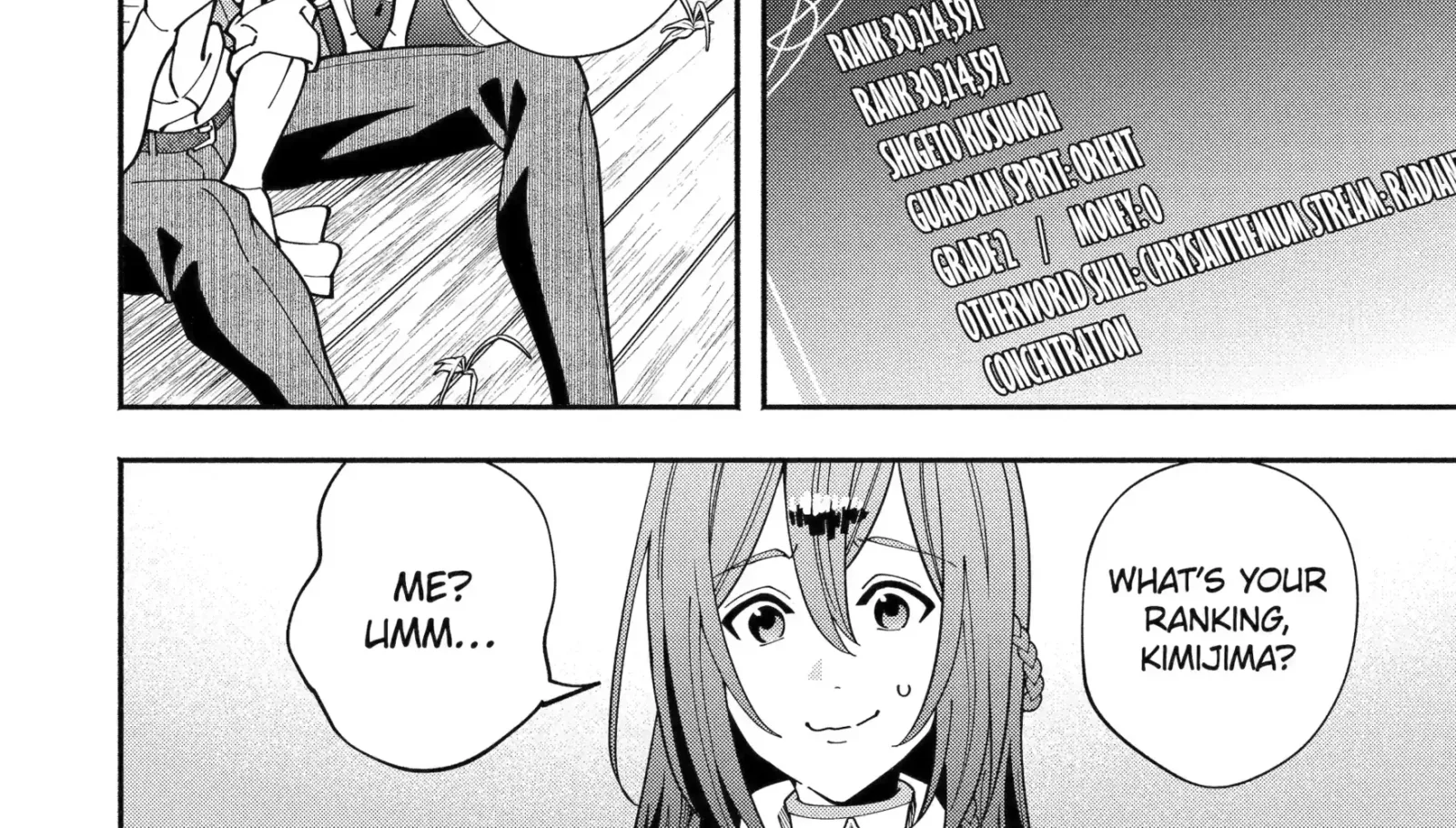 Schoolteacher to Swordmaster Chapter 3.1 page 12