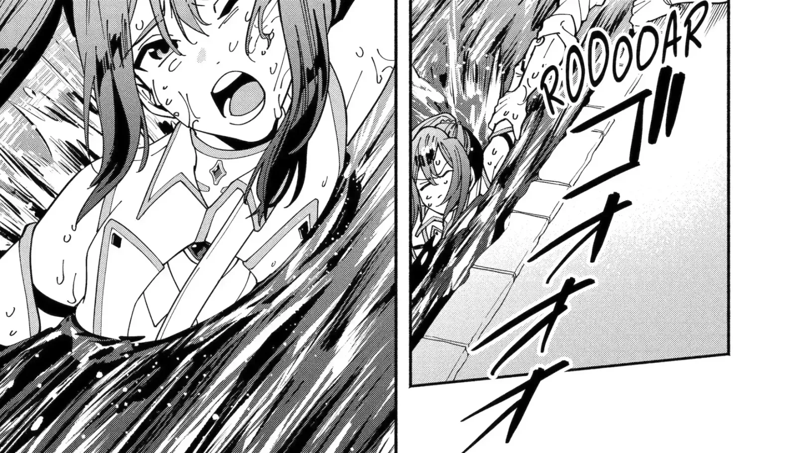 Schoolteacher to Swordmaster Chapter 3.3 page 2