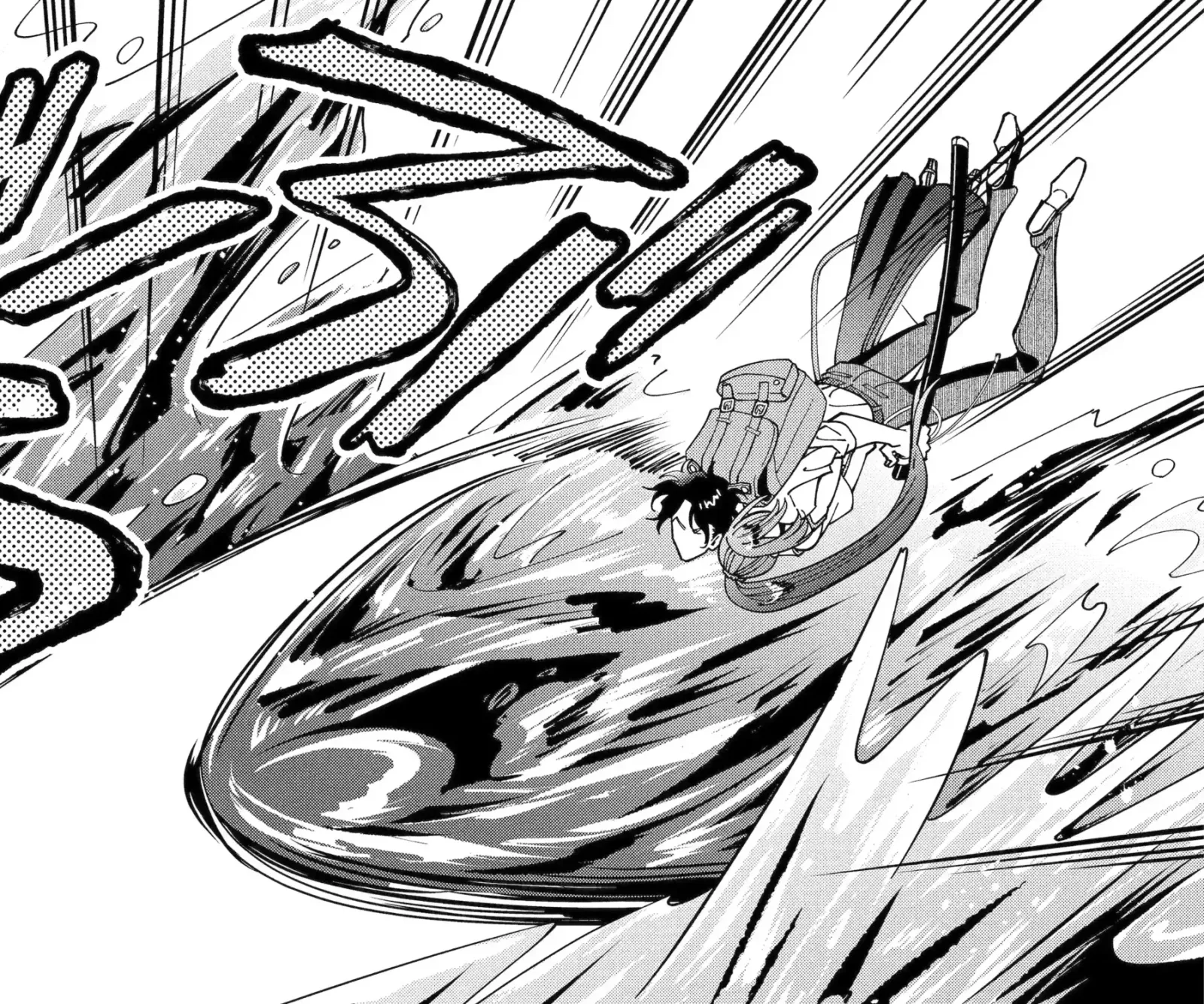 Schoolteacher to Swordmaster Chapter 3.3 page 15