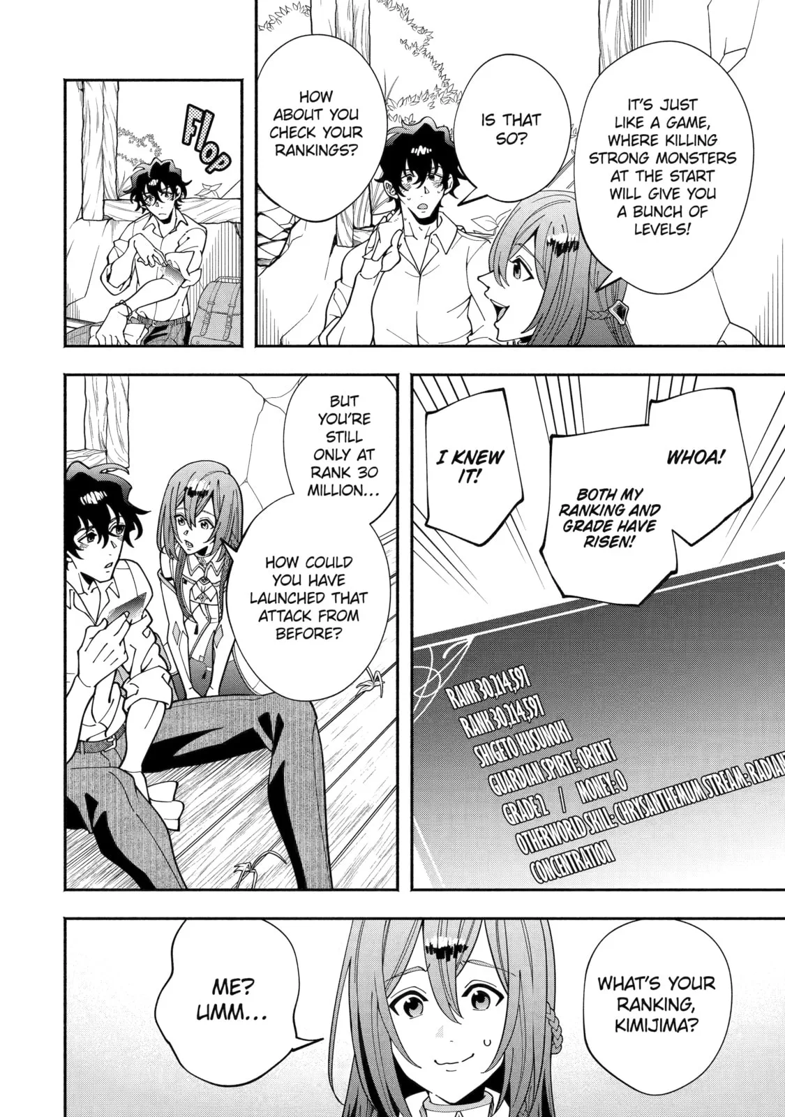 Schoolteacher to Swordmaster Chapter 3 page 6