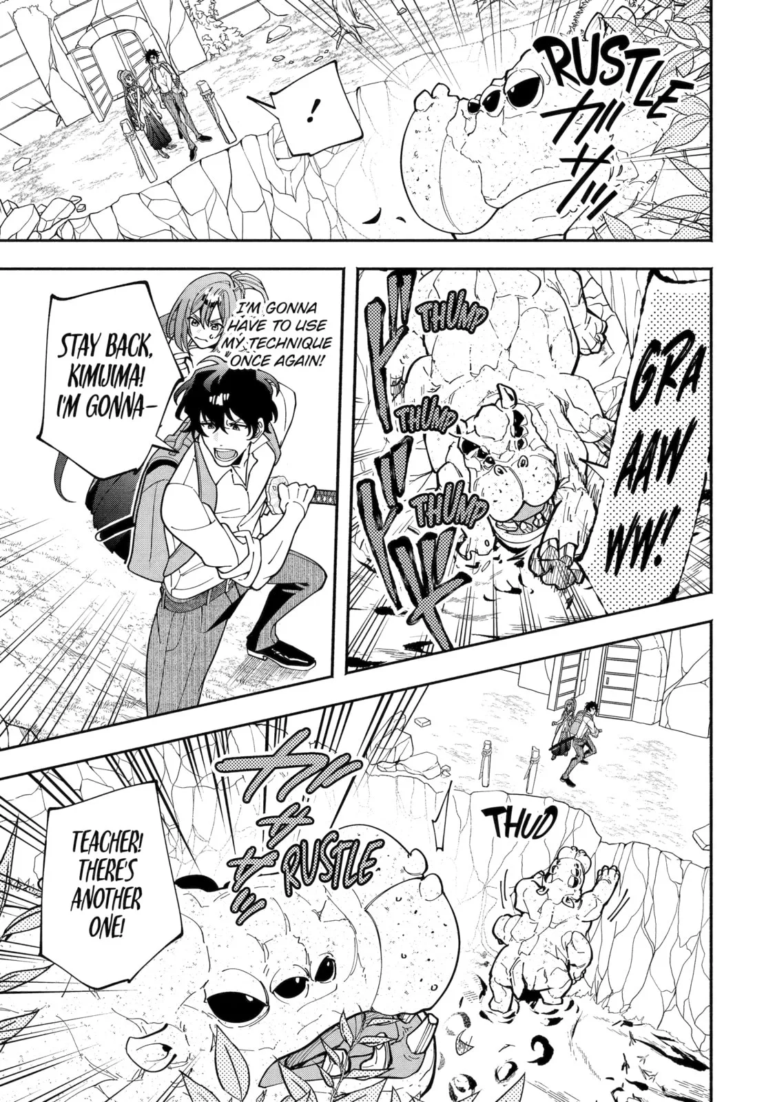 Schoolteacher to Swordmaster Chapter 3 page 15