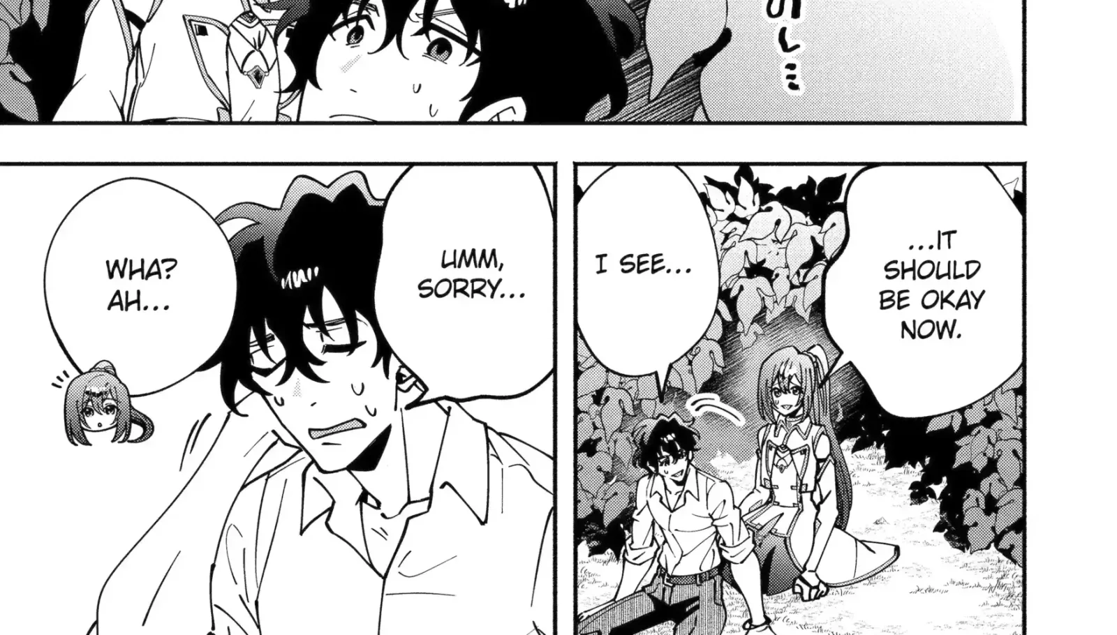 Schoolteacher to Swordmaster Chapter 4.1 page 6