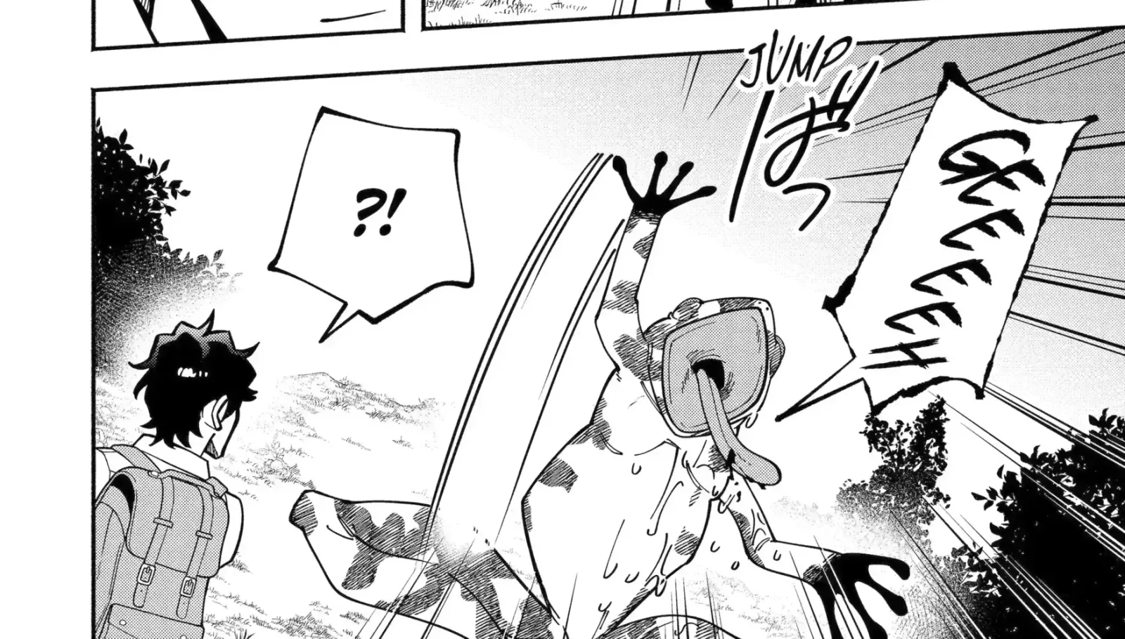Schoolteacher to Swordmaster Chapter 4.2 page 18