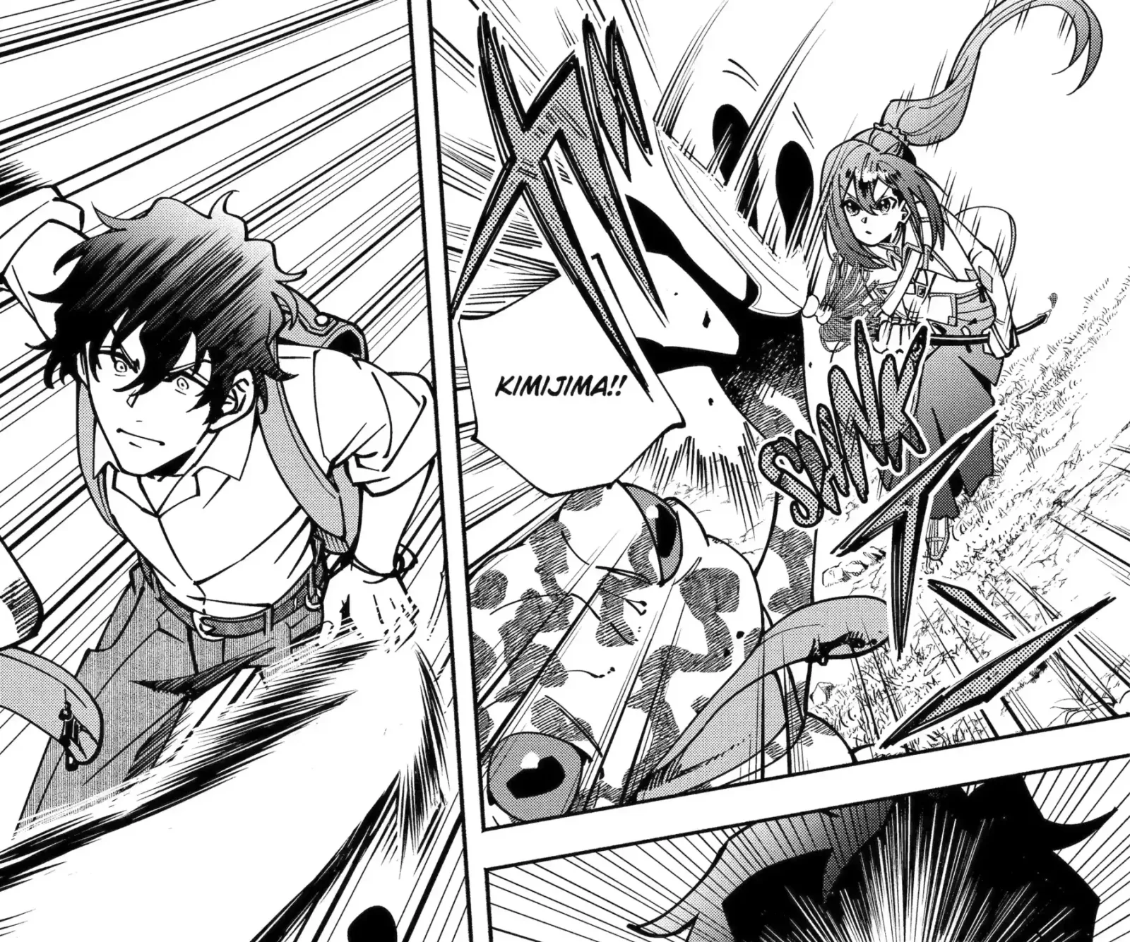 Schoolteacher to Swordmaster Chapter 4.3 page 1