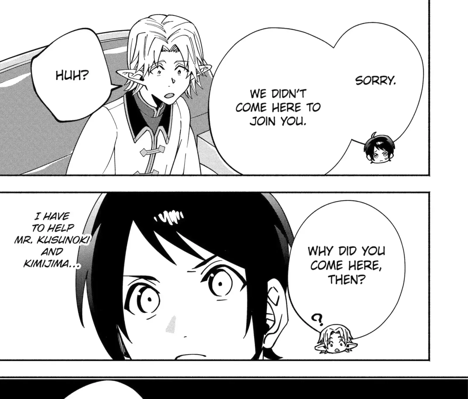 Schoolteacher to Swordmaster Chapter 4.3 page 19