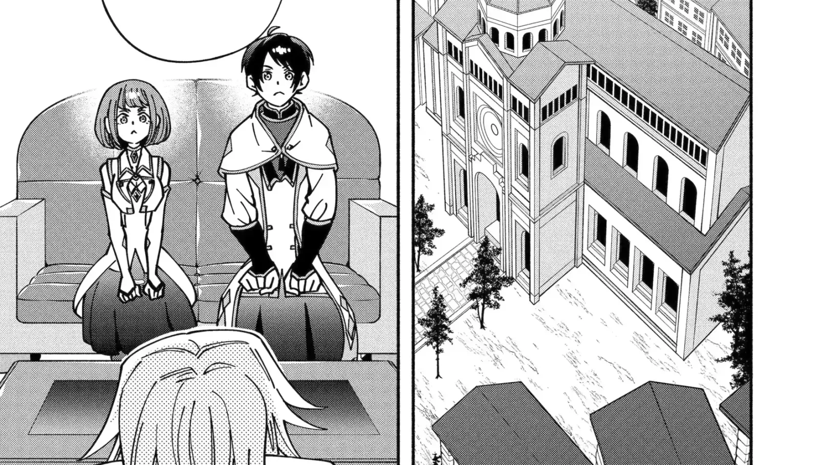 Schoolteacher to Swordmaster Chapter 4.3 page 16