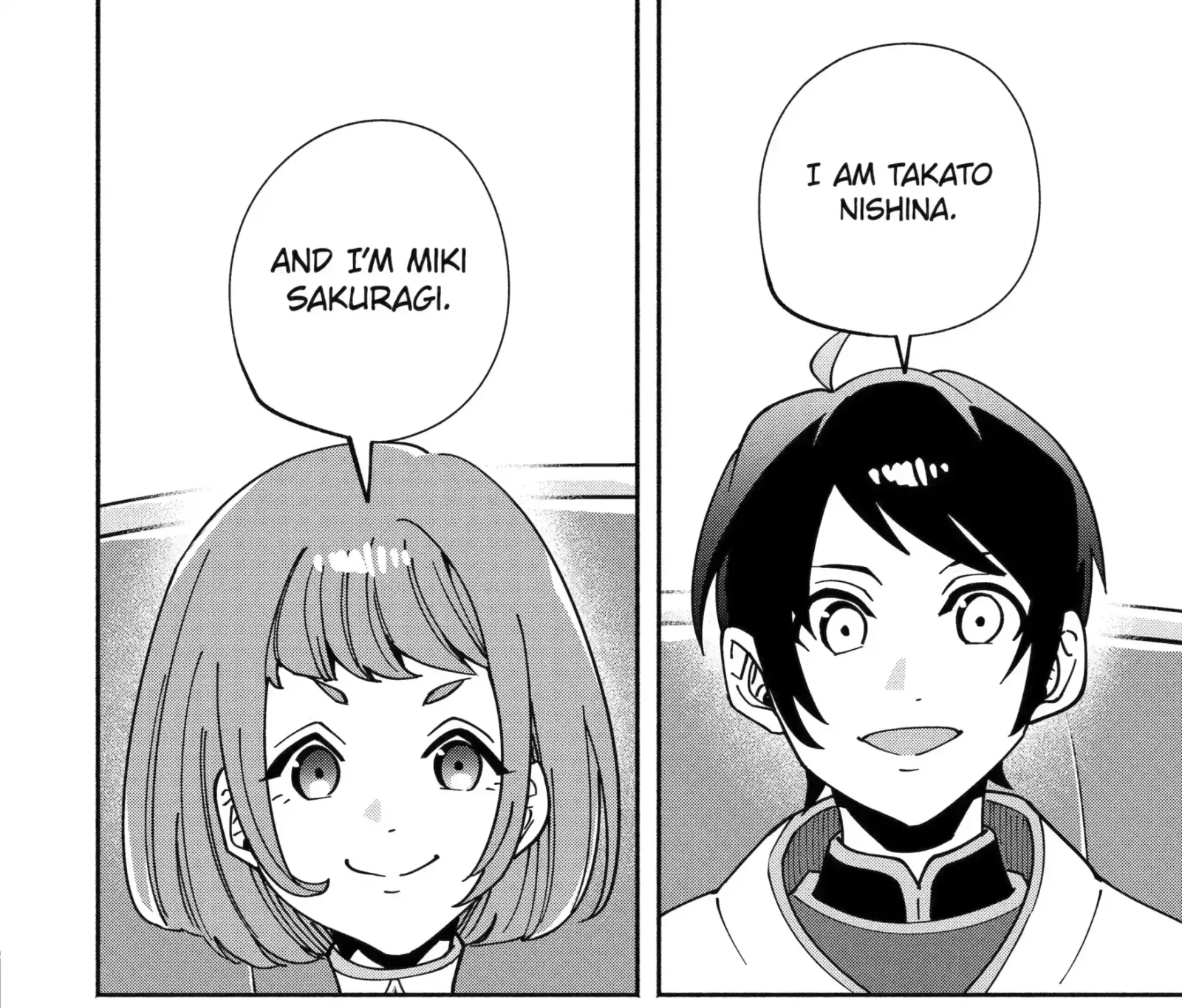 Schoolteacher to Swordmaster Chapter 4.3 page 17