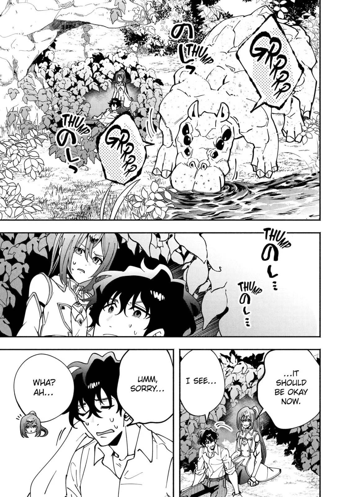 Schoolteacher to Swordmaster Chapter 4 page 3
