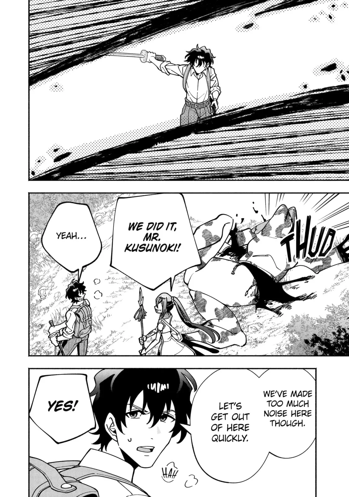 Schoolteacher to Swordmaster Chapter 4 page 23