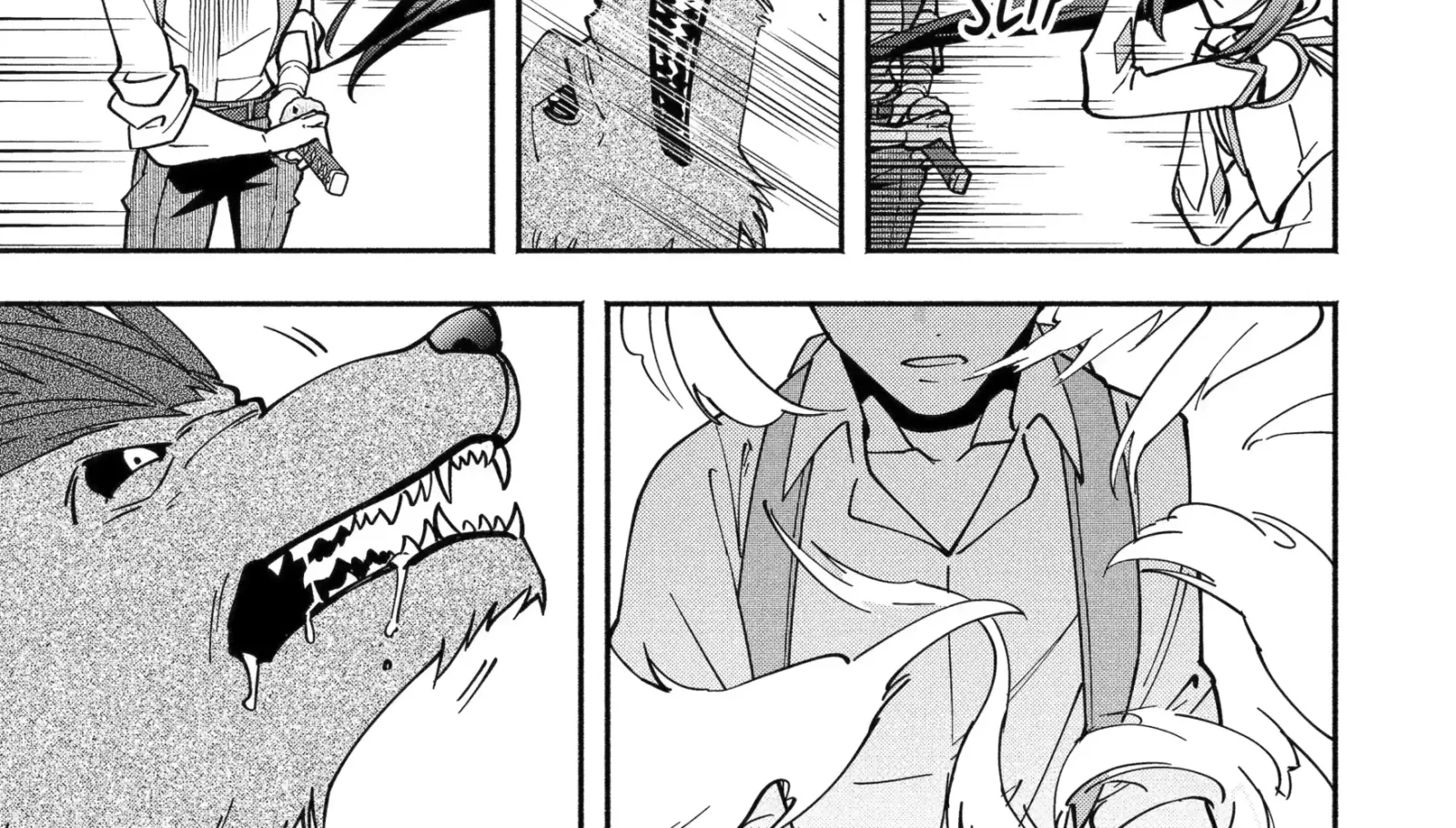 Schoolteacher to Swordmaster Chapter 5.3 page 16
