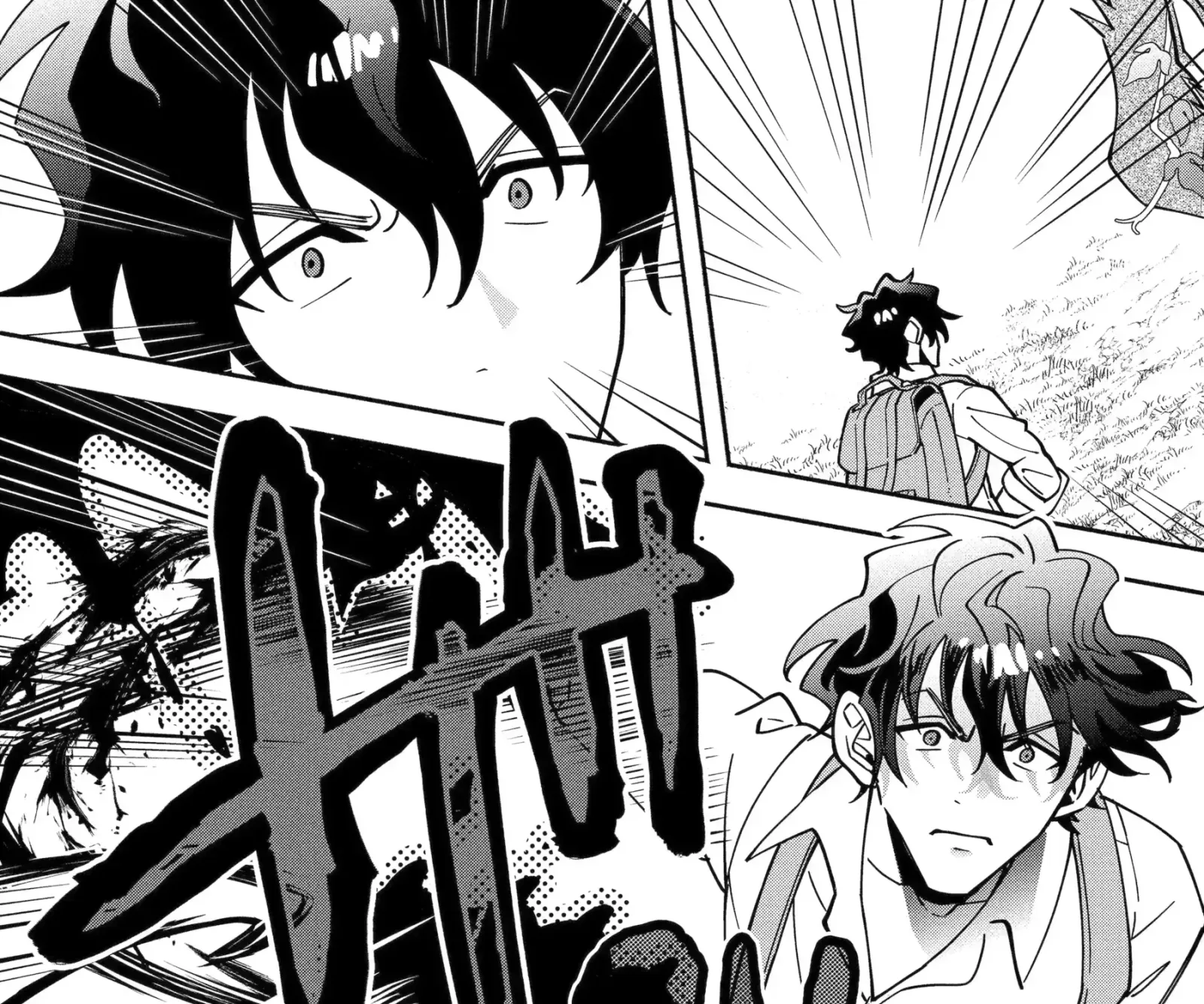 Schoolteacher to Swordmaster Chapter 5.3 page 19