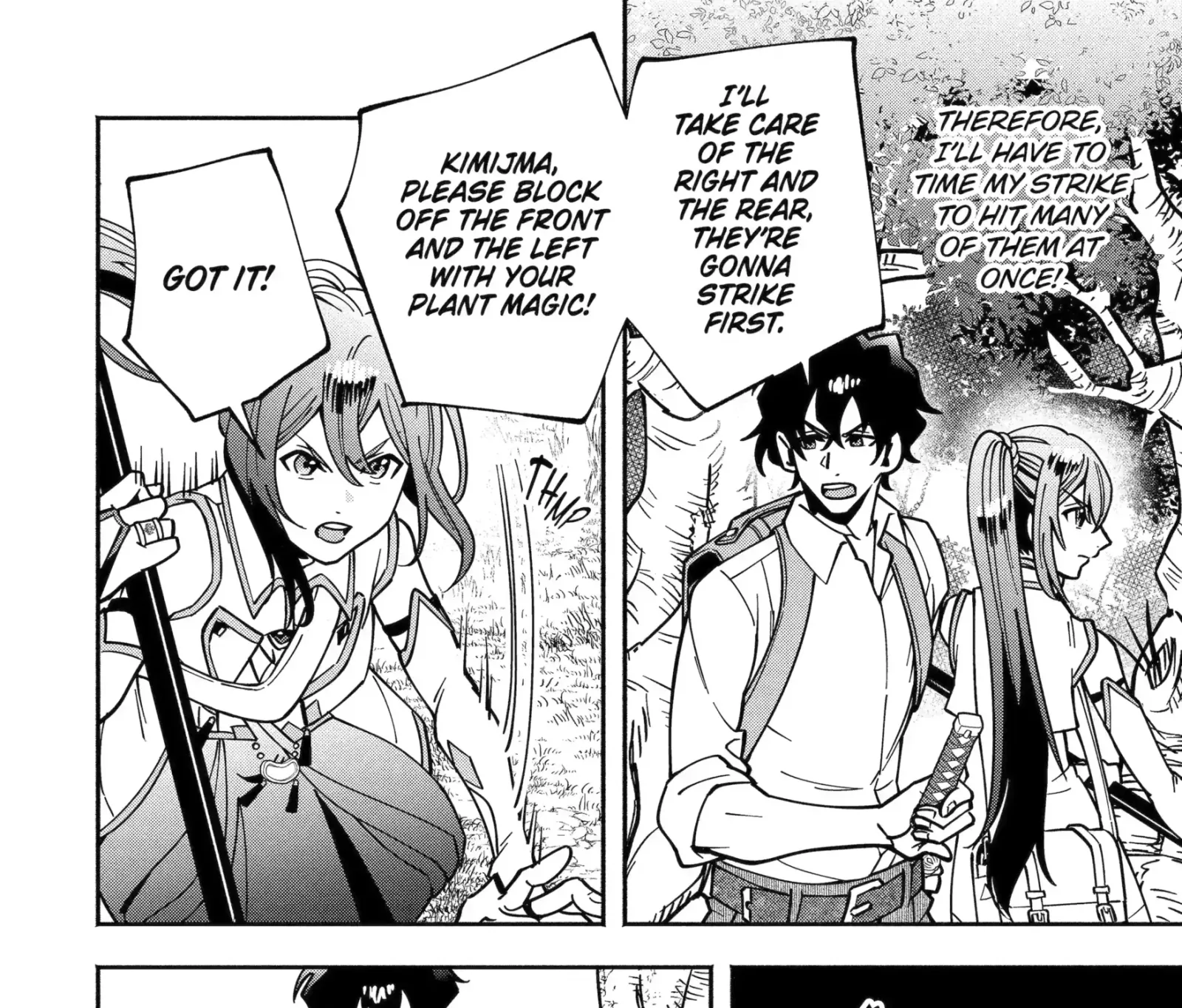 Schoolteacher to Swordmaster Chapter 5.3 page 5