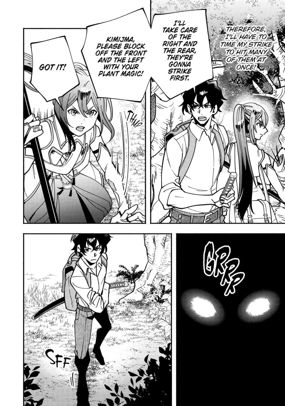 Schoolteacher to Swordmaster Chapter 5 page 26