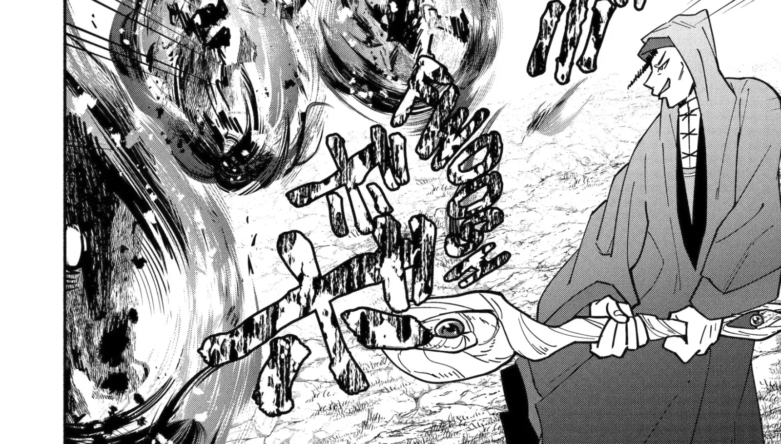 Schoolteacher to Swordmaster Chapter 6.2 page 16