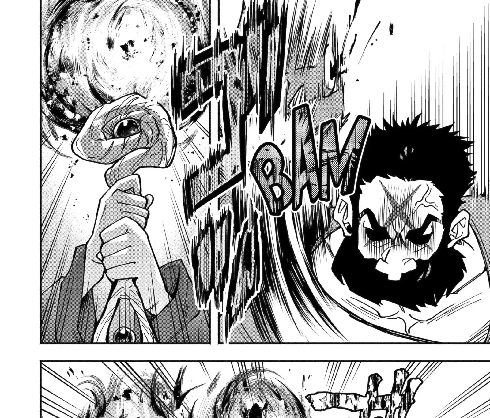 Schoolteacher to Swordmaster Chapter 6.2 page 15
