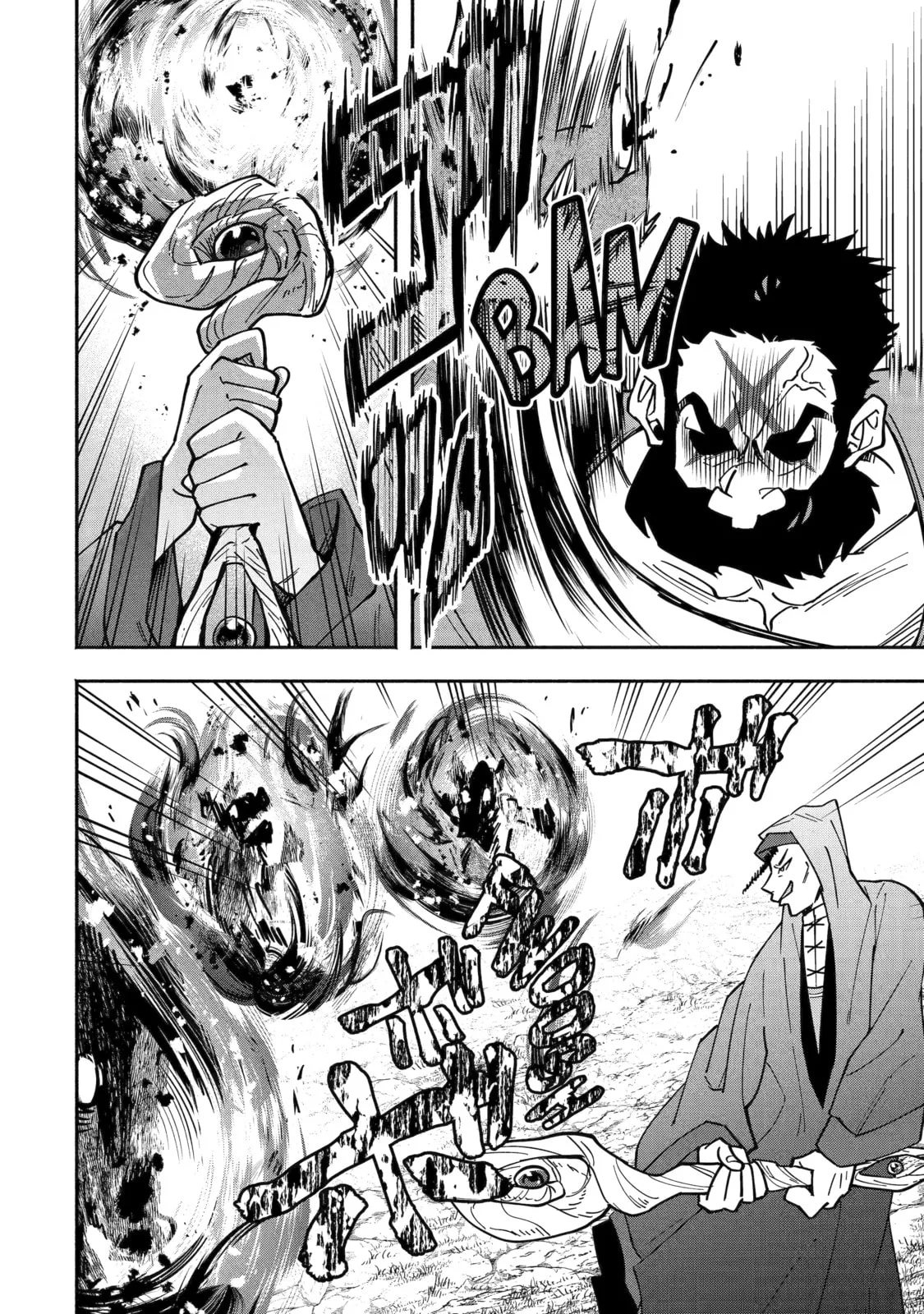 Schoolteacher to Swordmaster Chapter 6 page 24