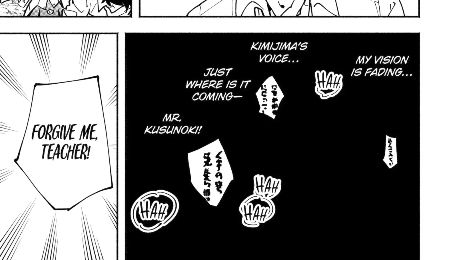 Schoolteacher to Swordmaster Chapter 7.2 page 4