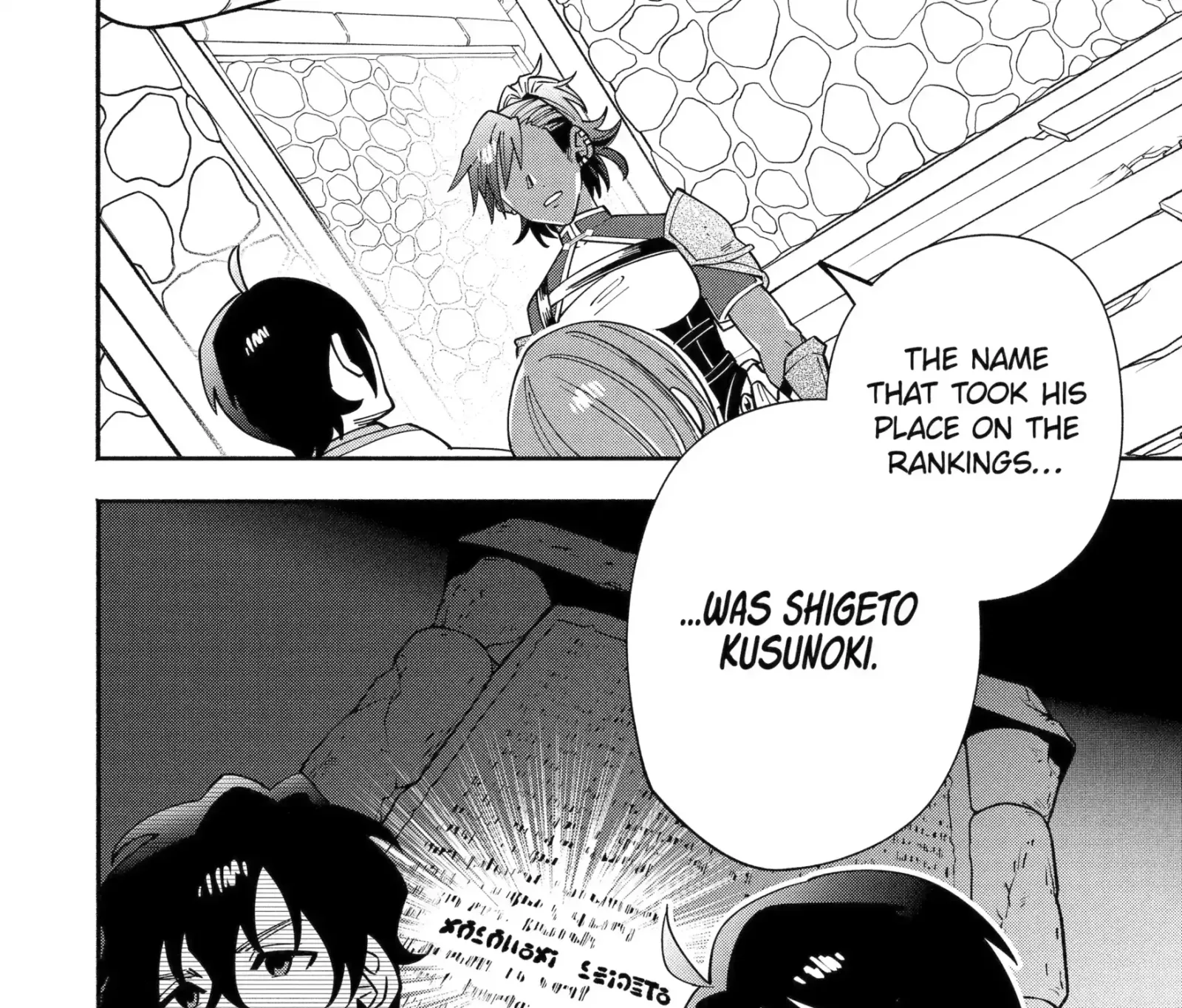 Schoolteacher to Swordmaster Chapter 7.2 page 25
