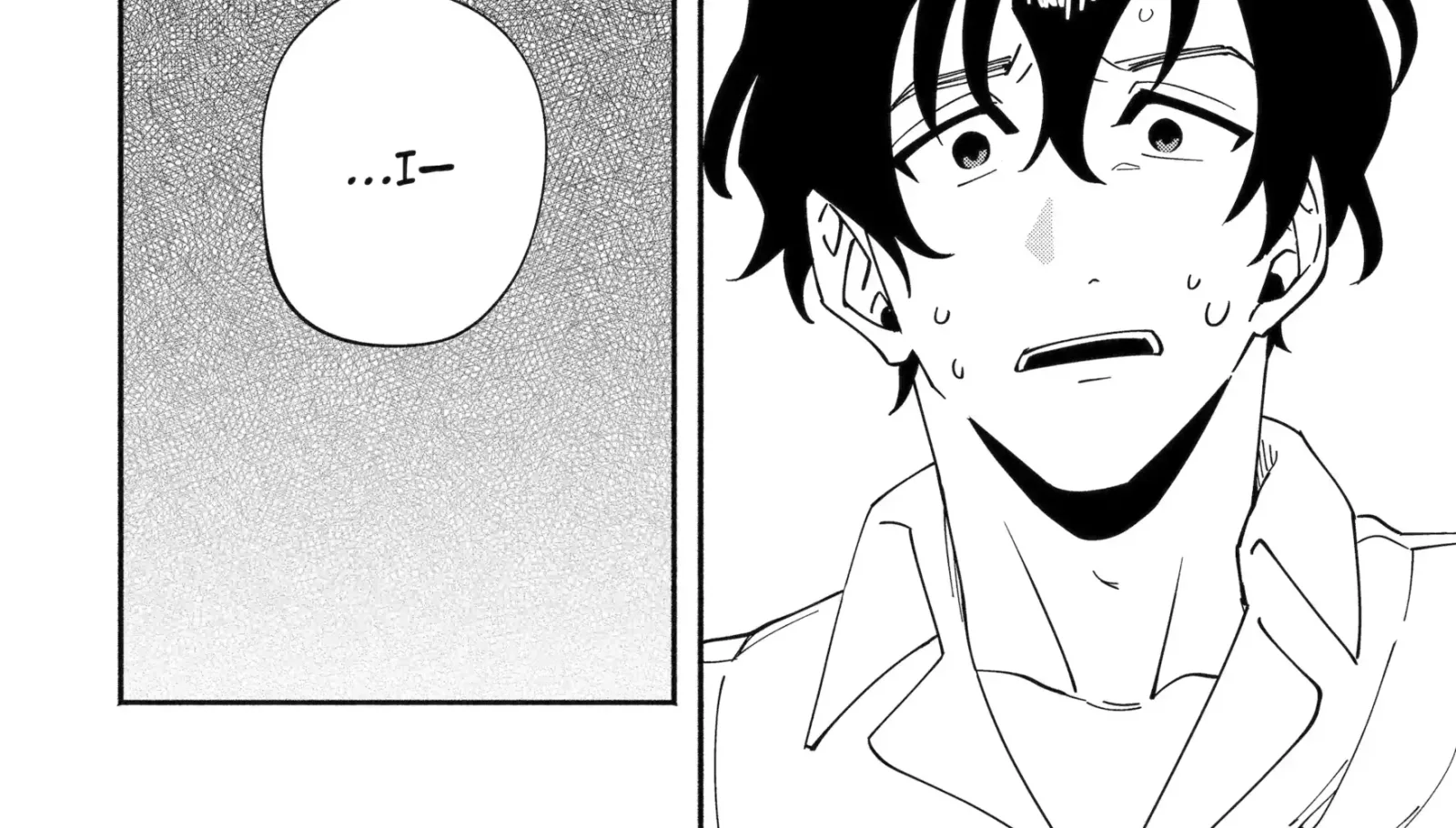 Schoolteacher to Swordmaster Chapter 7.2 page 14