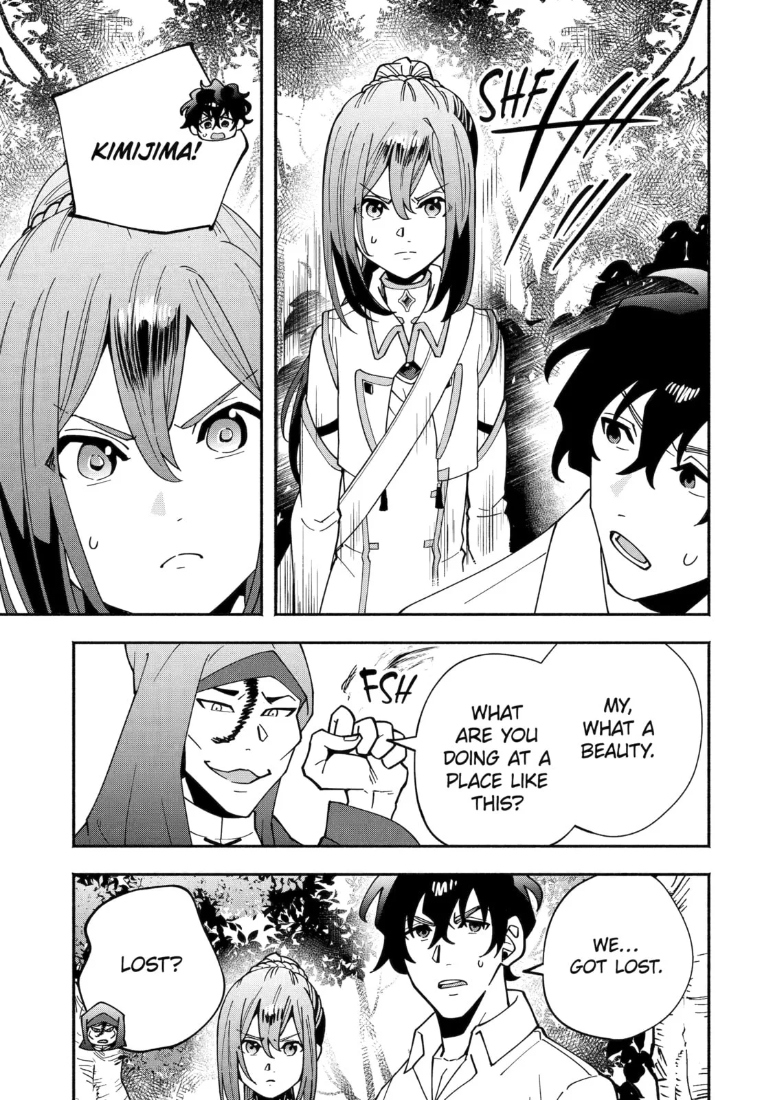 Schoolteacher to Swordmaster Chapter 7 page 3