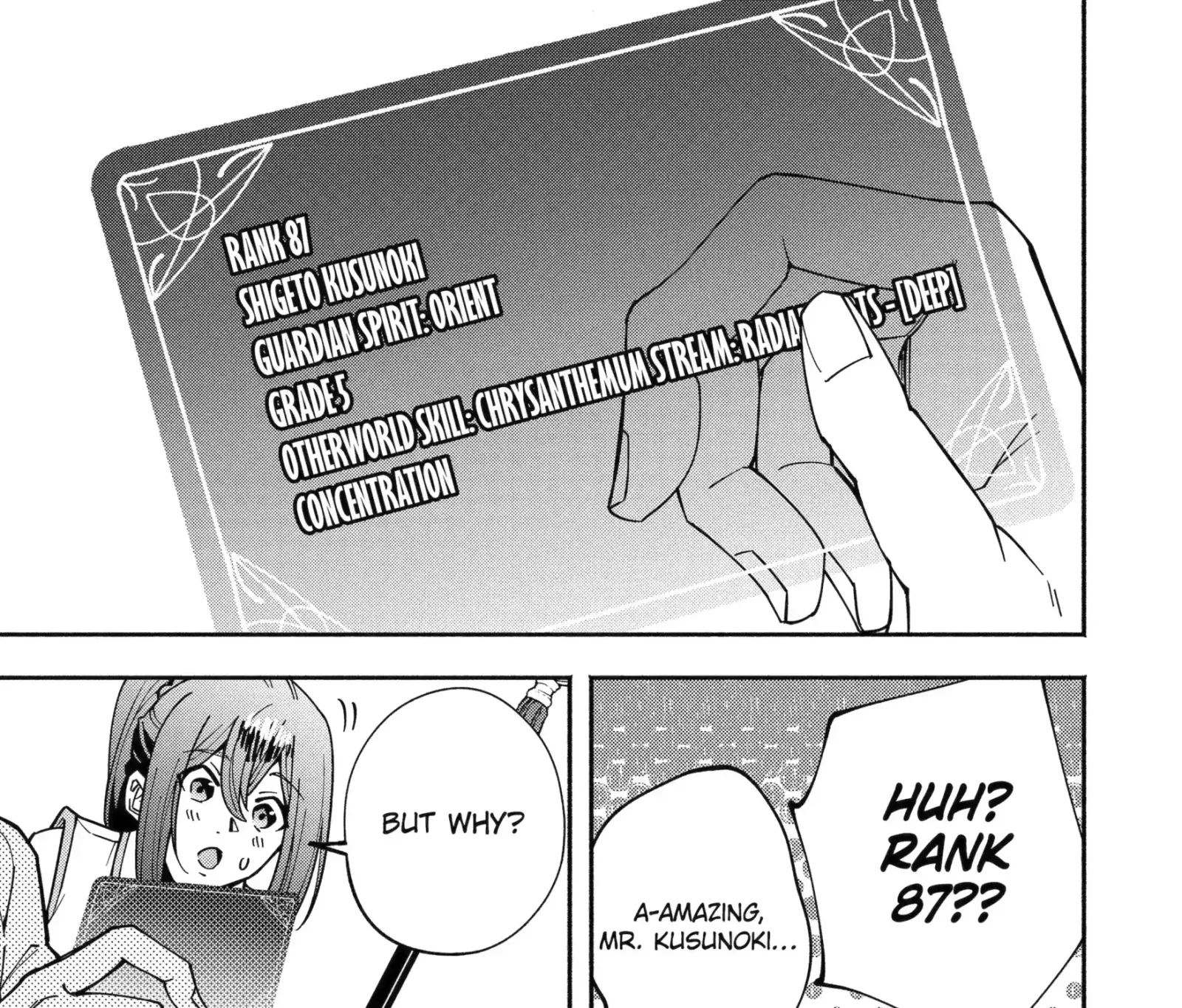 Schoolteacher to Swordmaster Chapter 8.2 page 3