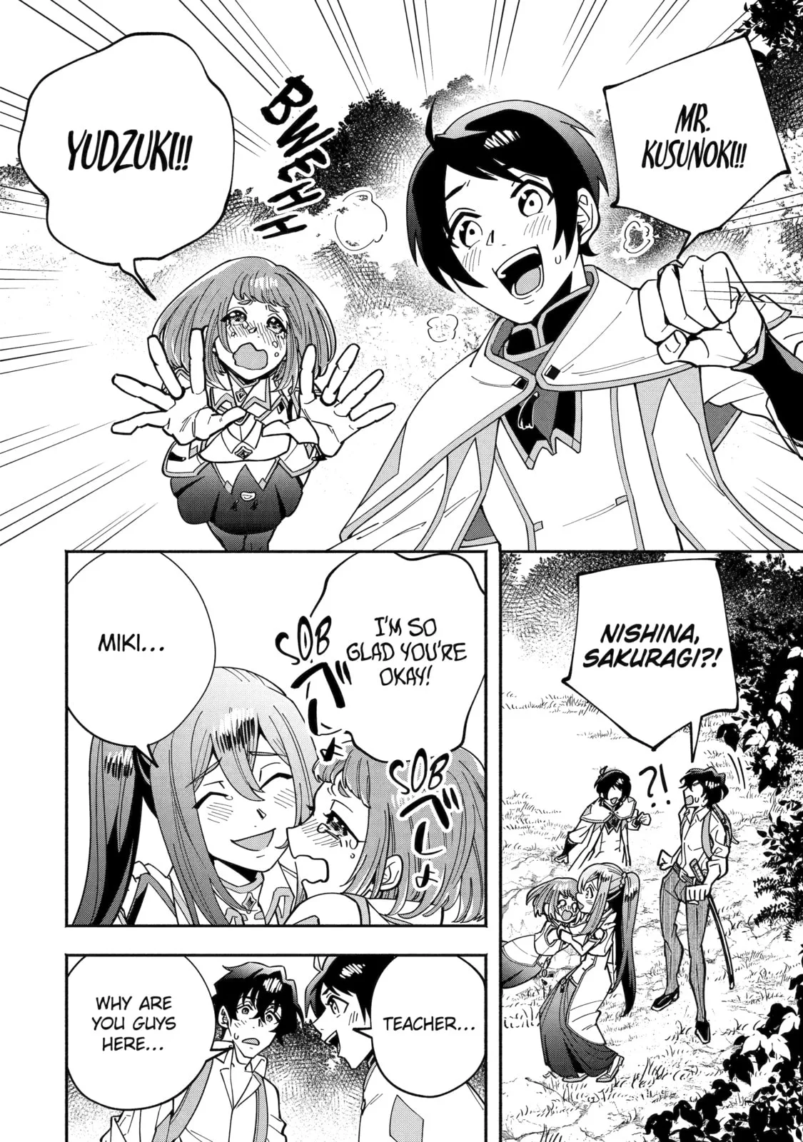 Schoolteacher to Swordmaster Chapter 8 page 23