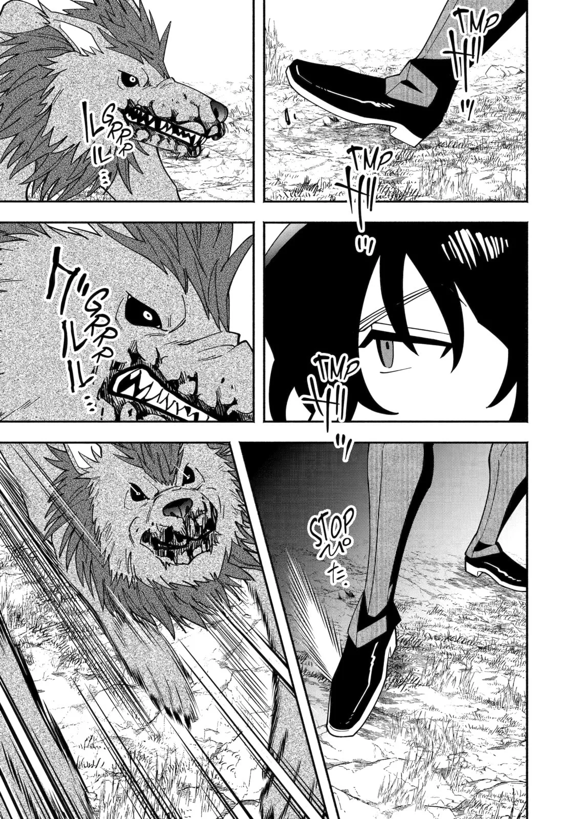 Schoolteacher to Swordmaster Chapter 8 page 13