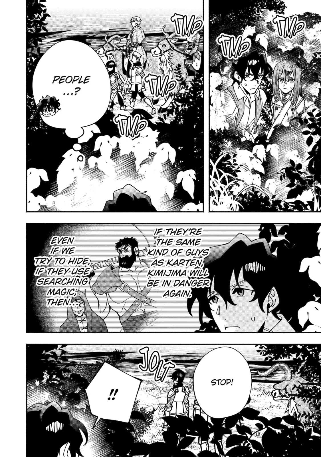 Schoolteacher to Swordmaster Chapter 8 page 21