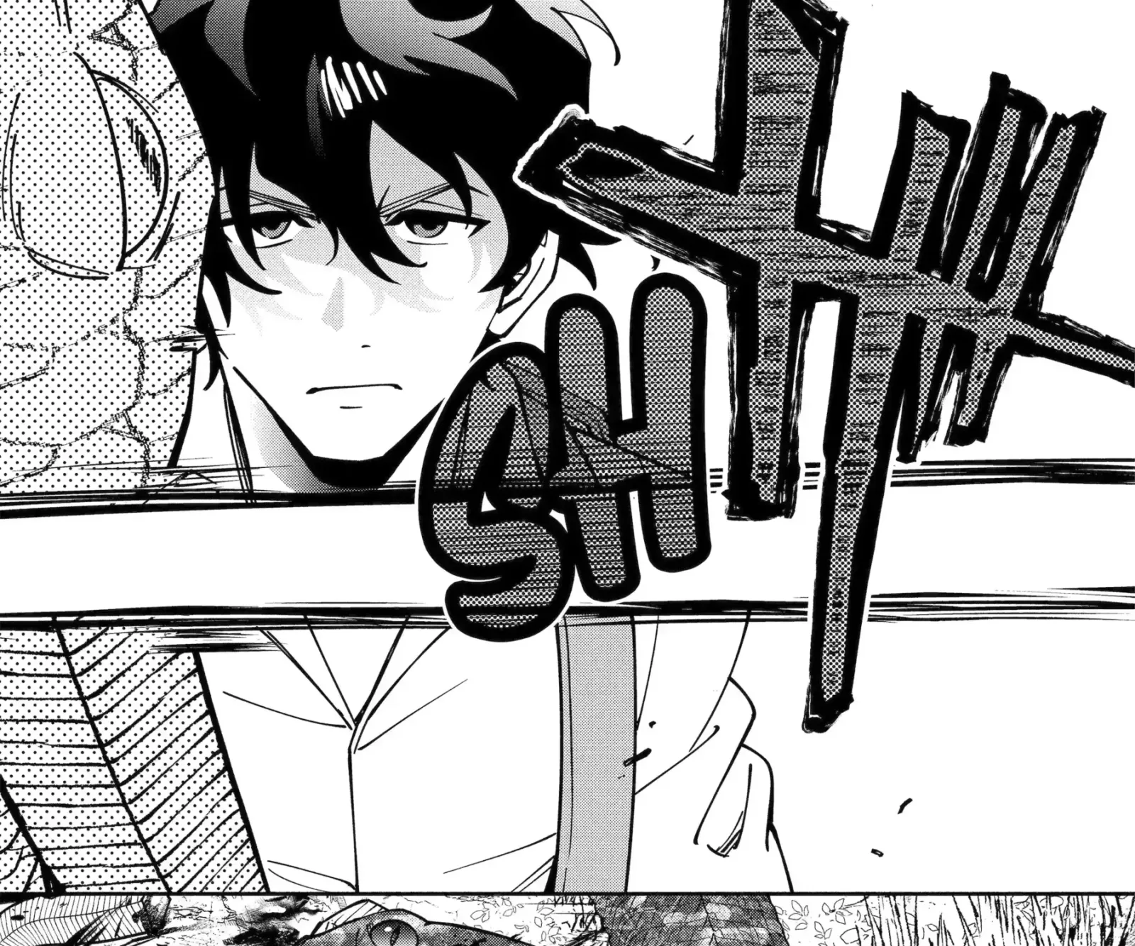 Schoolteacher to Swordmaster Chapter 9.2 page 3