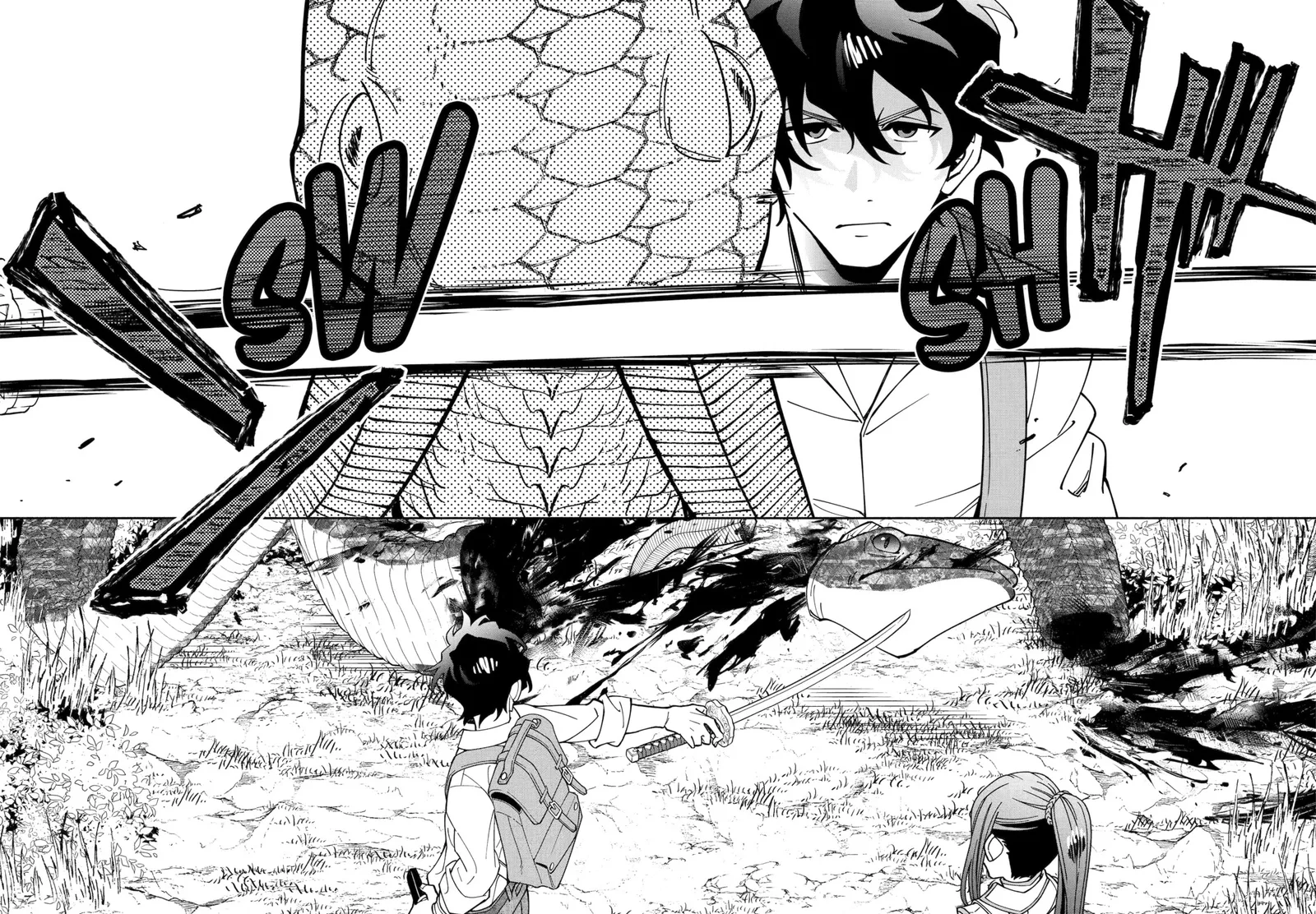 Schoolteacher to Swordmaster Chapter 9 page 14