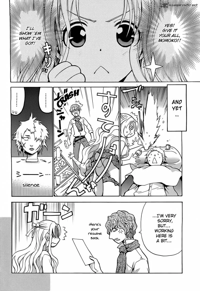 Scissor Sisters Chapter 1 page 5