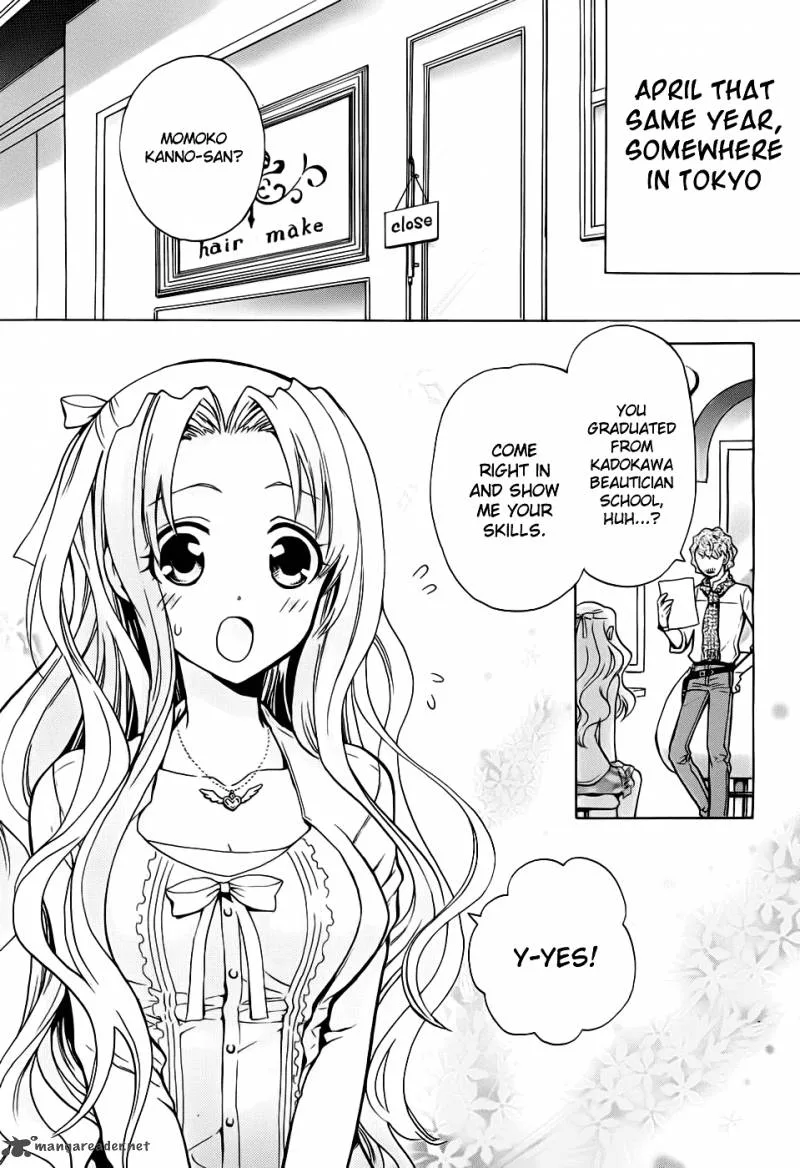 Scissor Sisters Chapter 1 page 4