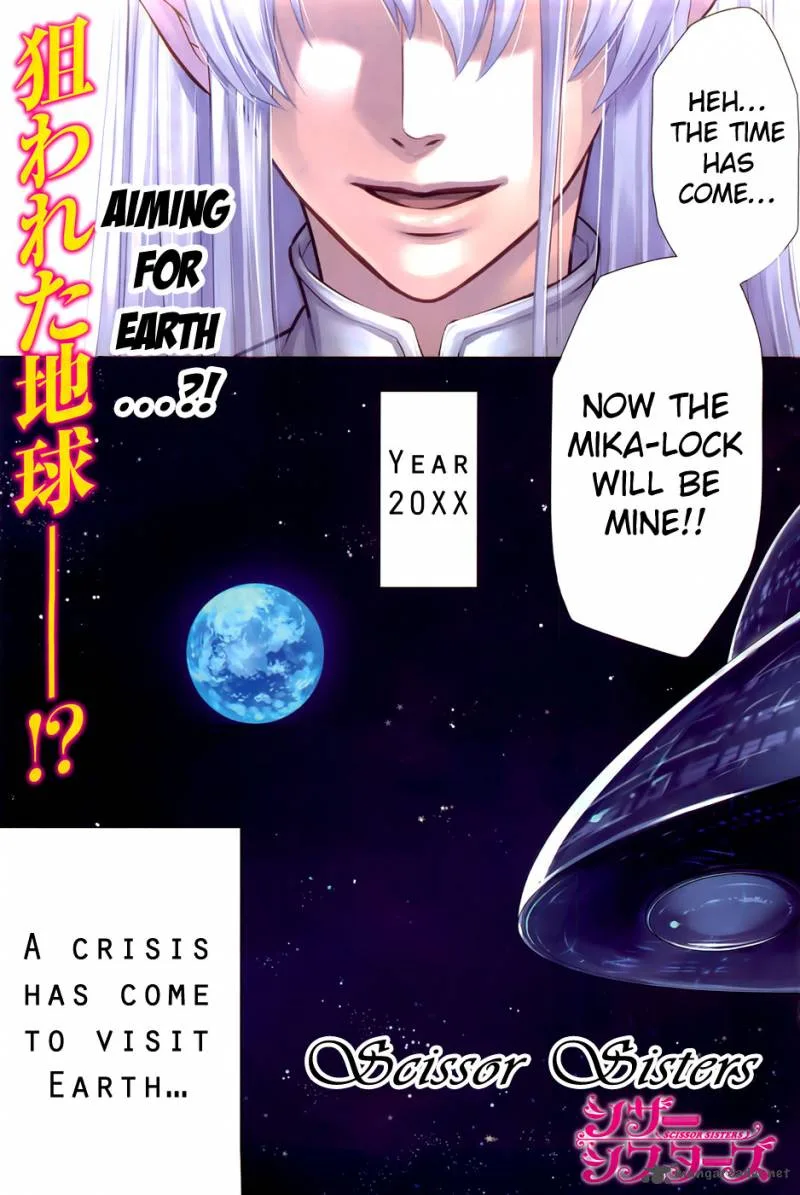 Scissor Sisters Chapter 1 page 1