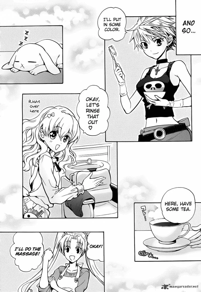 Scissor Sisters Chapter 1 page 14