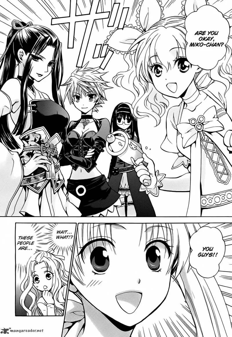 Scissor Sisters Chapter 1 page 32