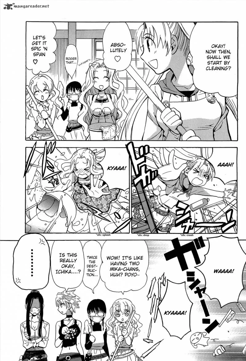 Scissor Sisters Chapter 2 page 5