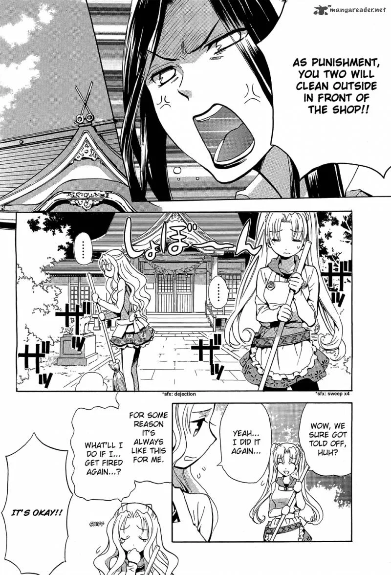 Scissor Sisters Chapter 2 page 6
