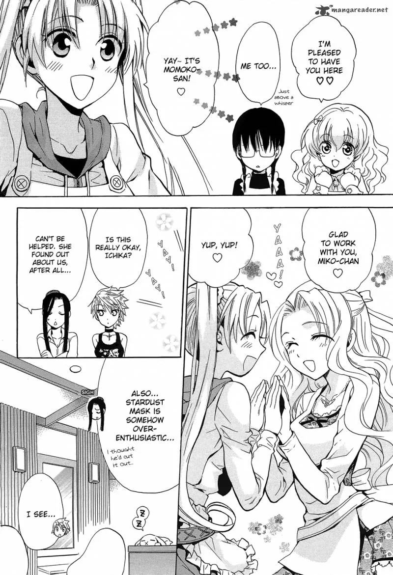 Scissor Sisters Chapter 2 page 4