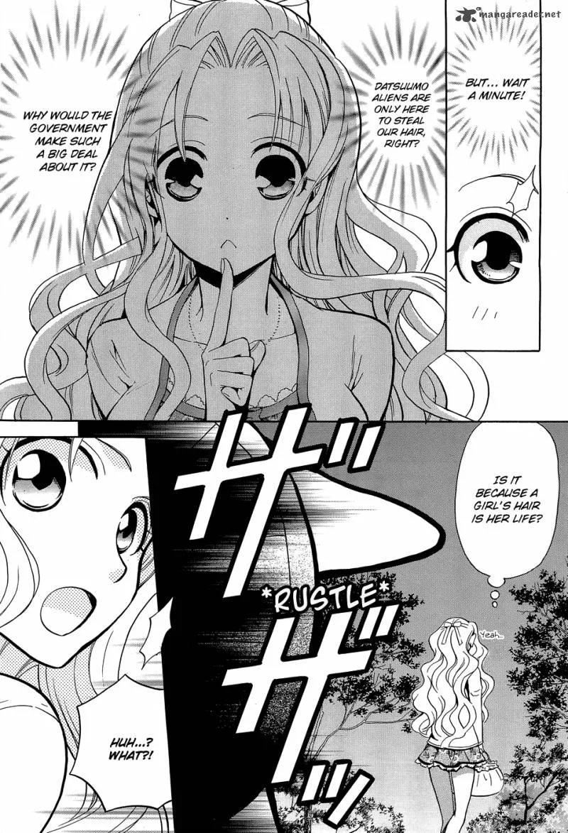 Scissor Sisters Chapter 2 page 13